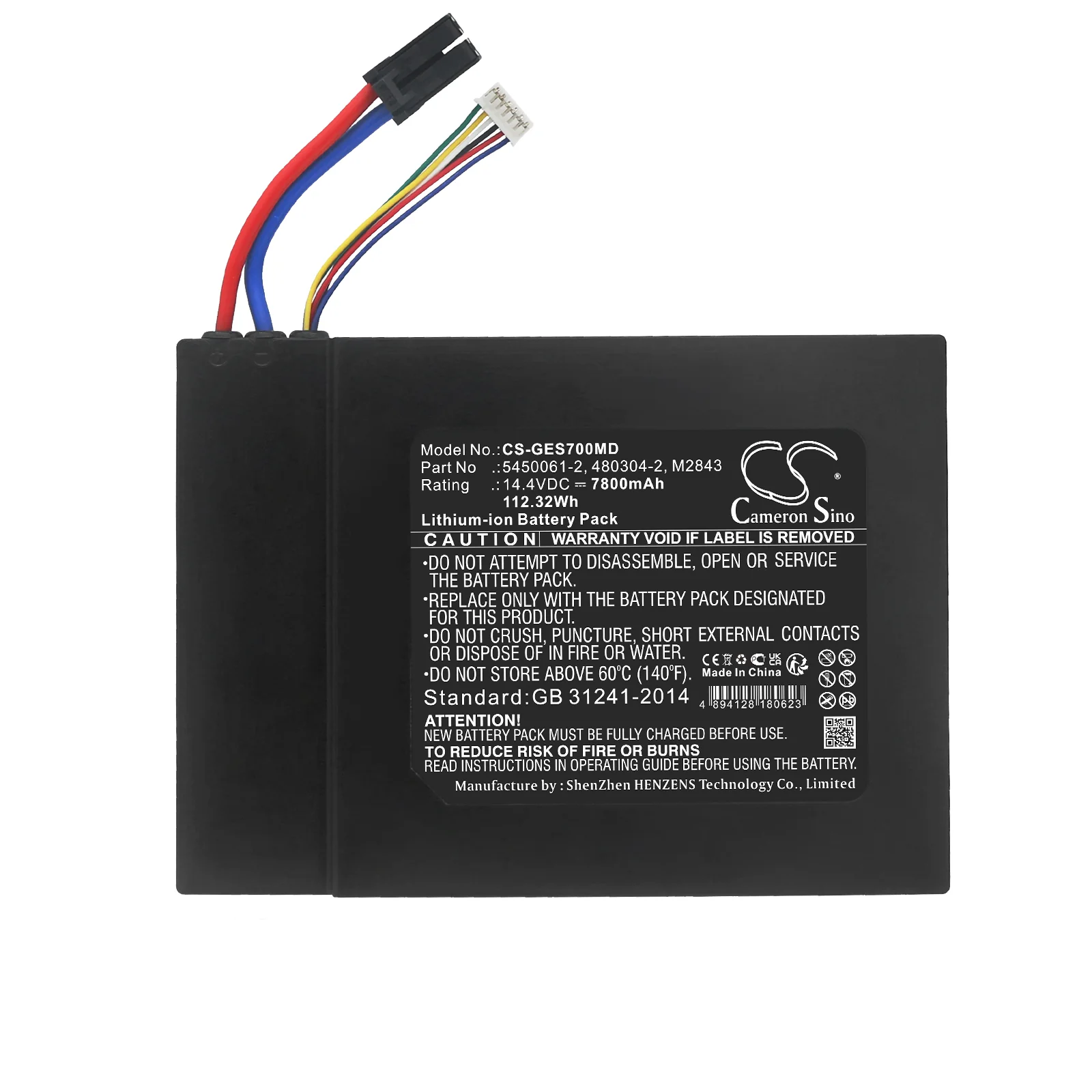 Product image 3