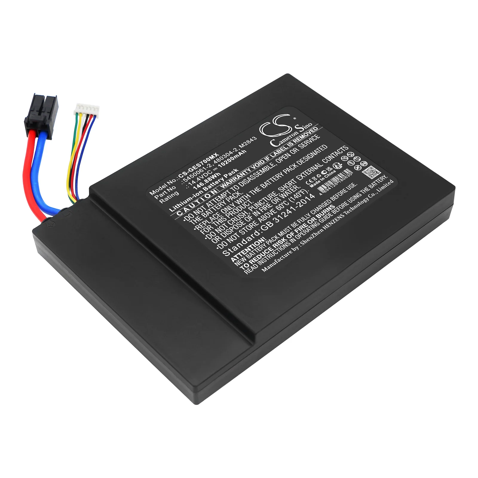 Product image 2
