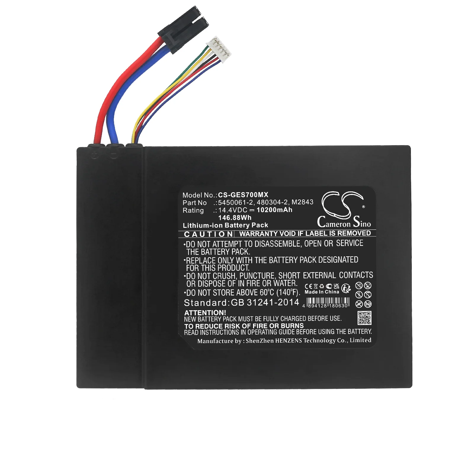 Product image 4