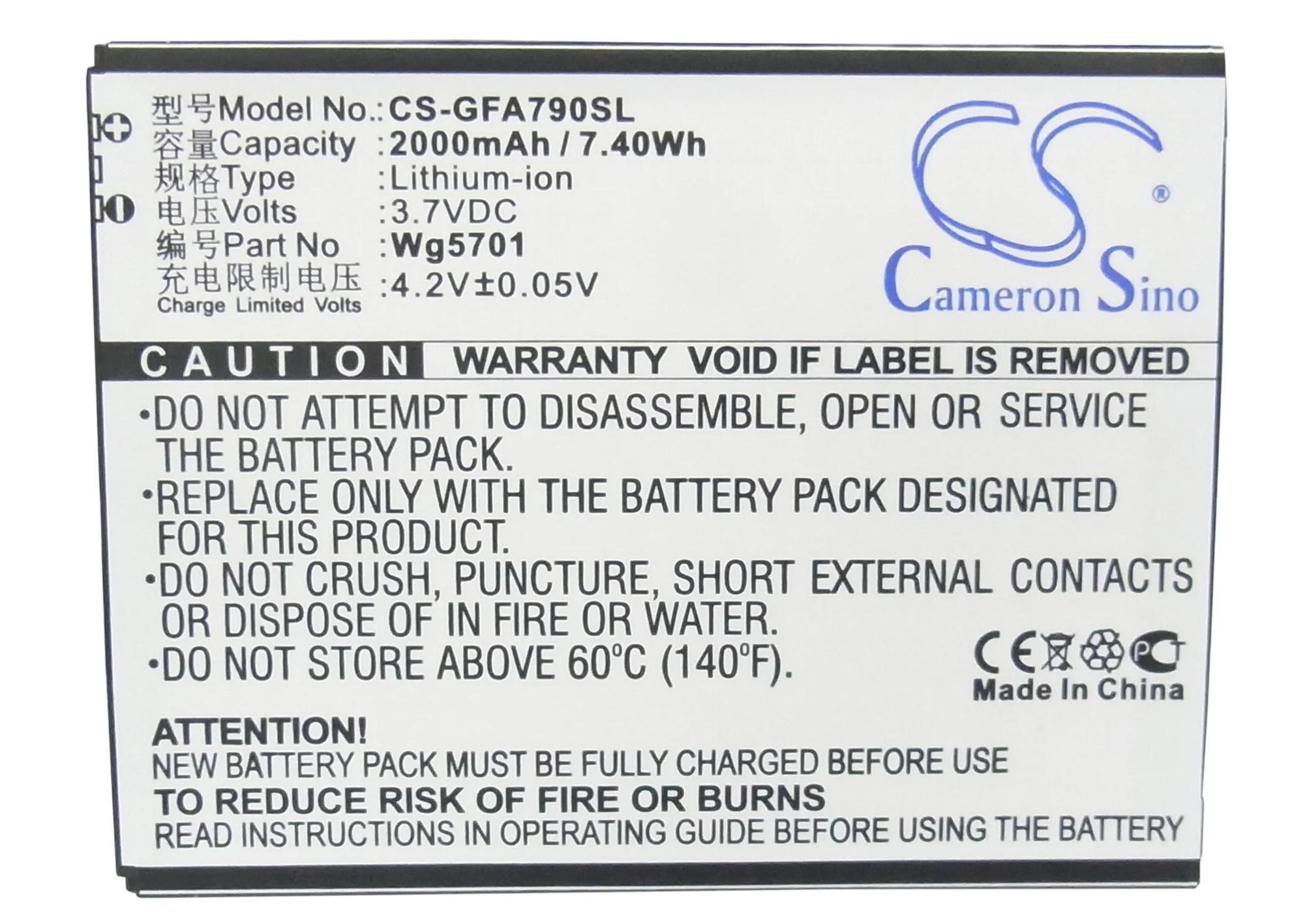 Product image 5
