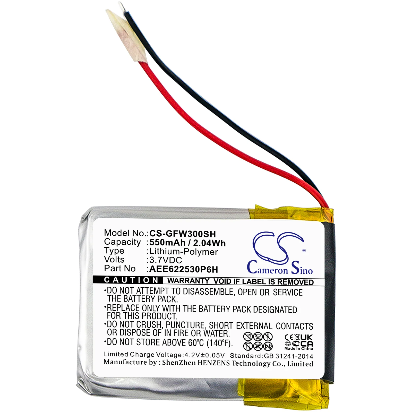 Product image 3