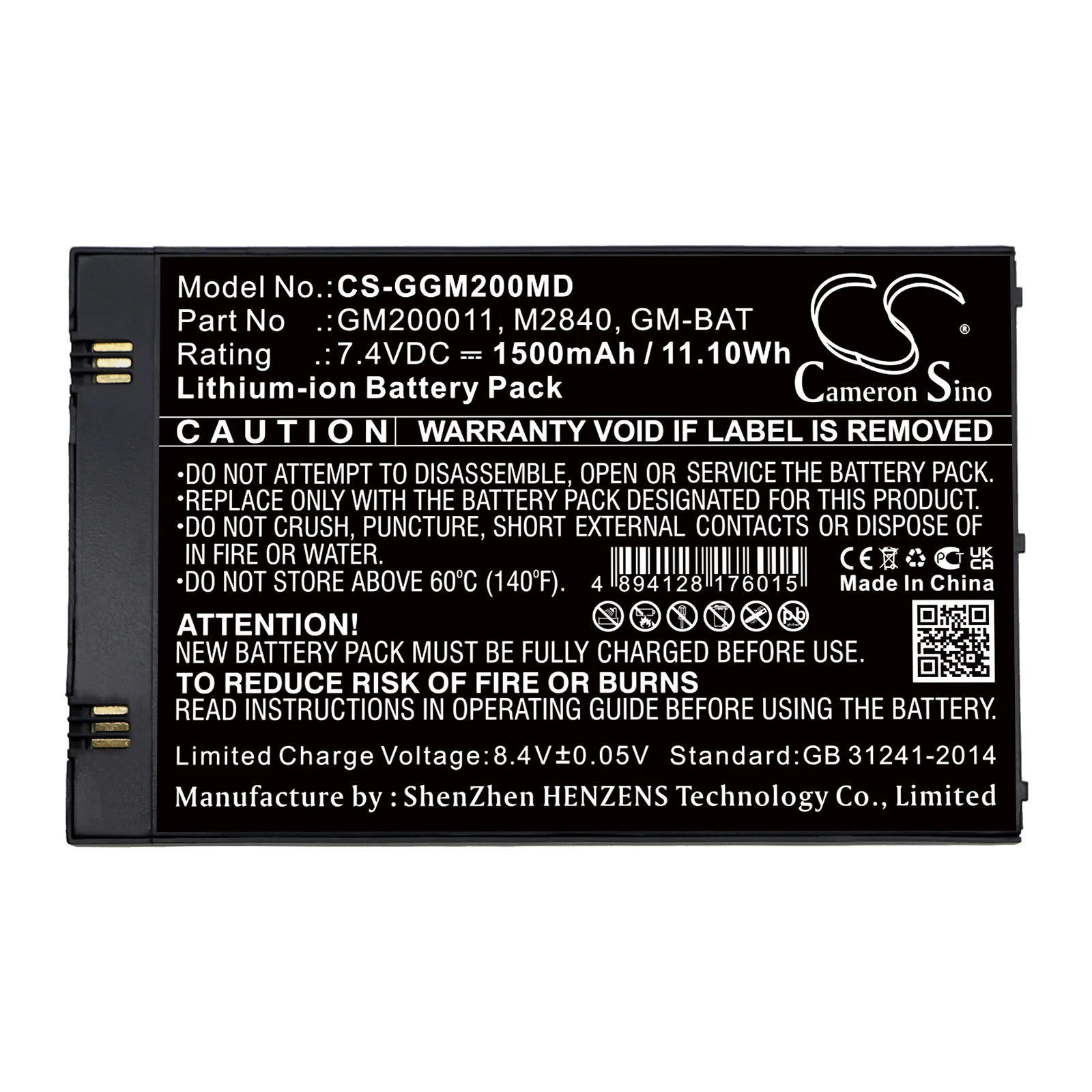 Product image 3