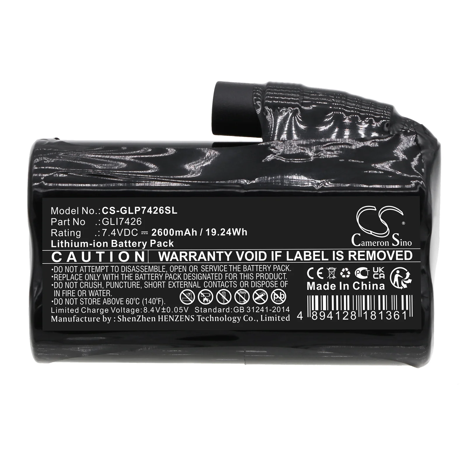 Product image 3