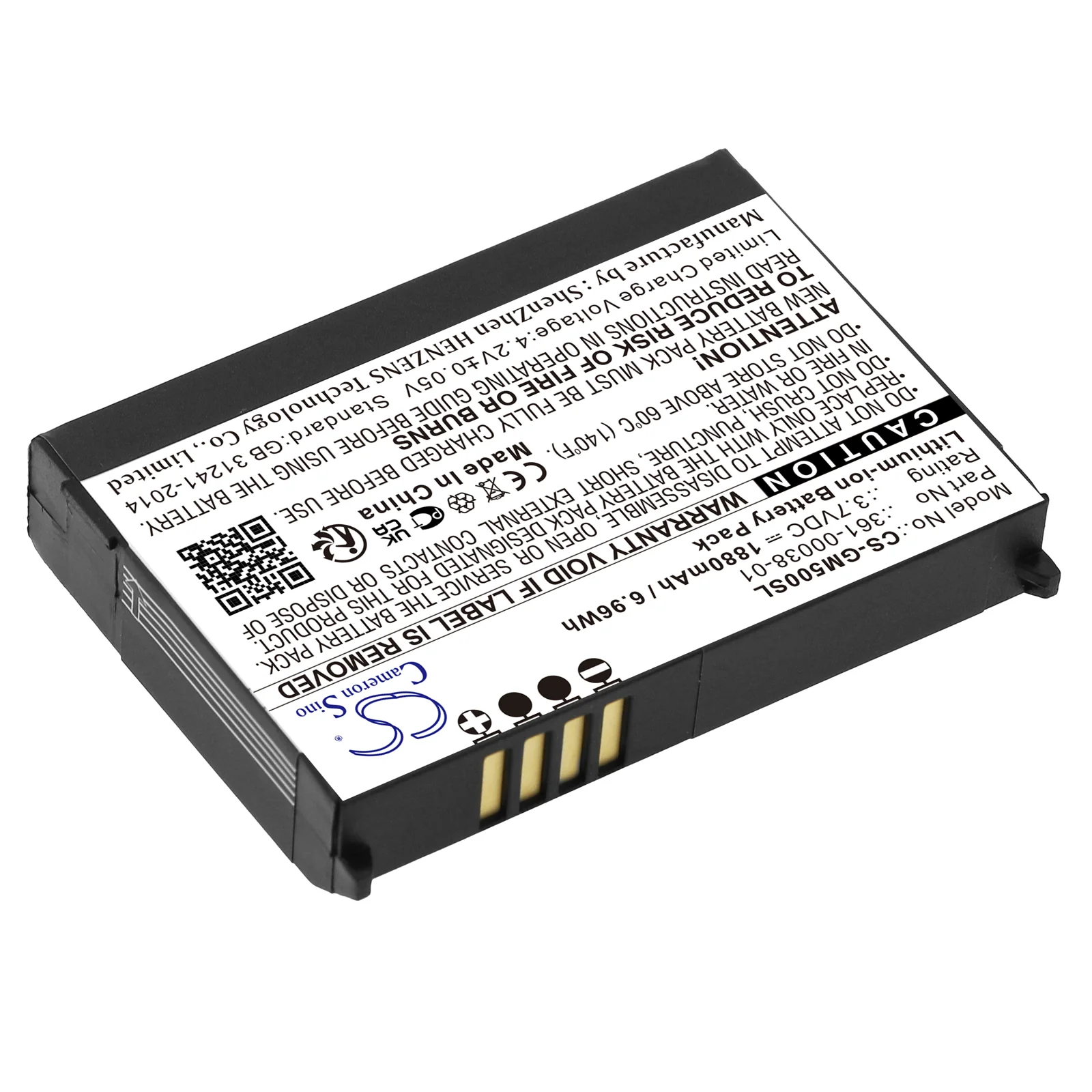 Product image 3