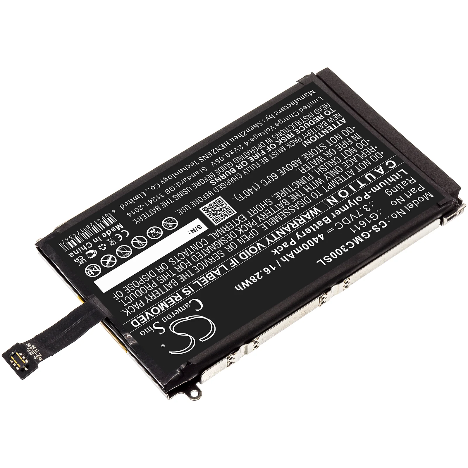 Product image 2
