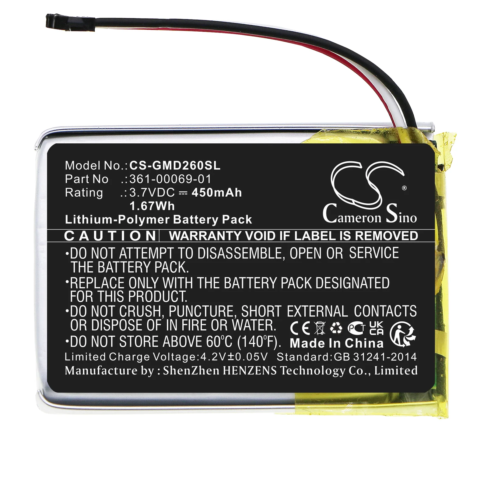 Product image 3