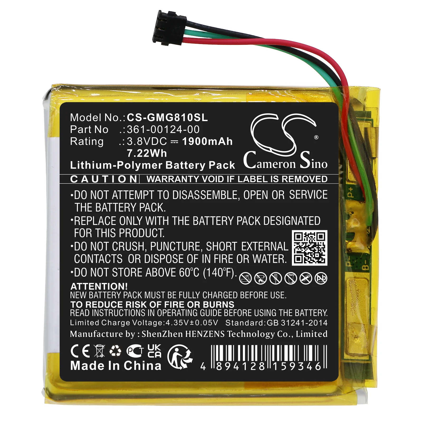 Product image 3
