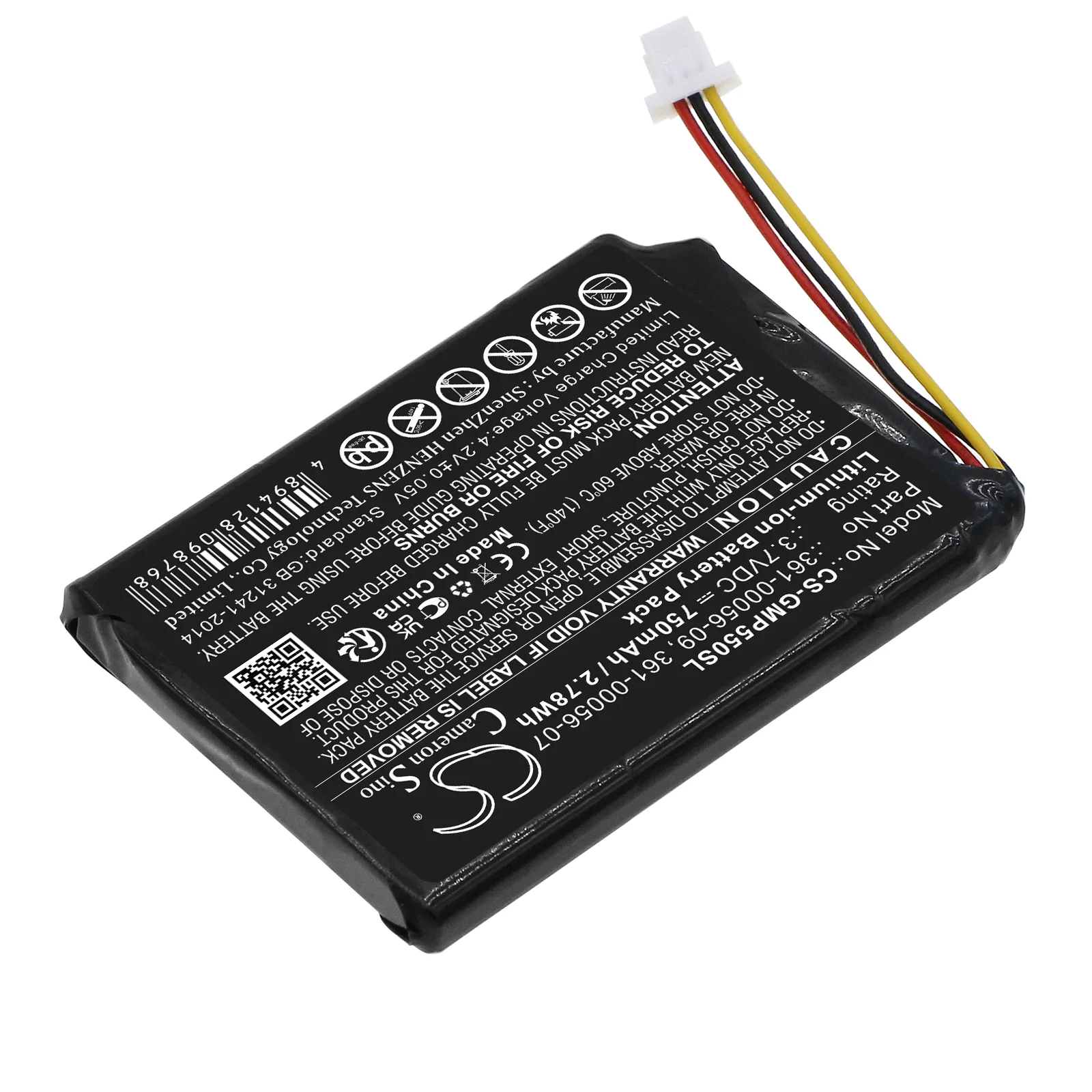 Product image 2