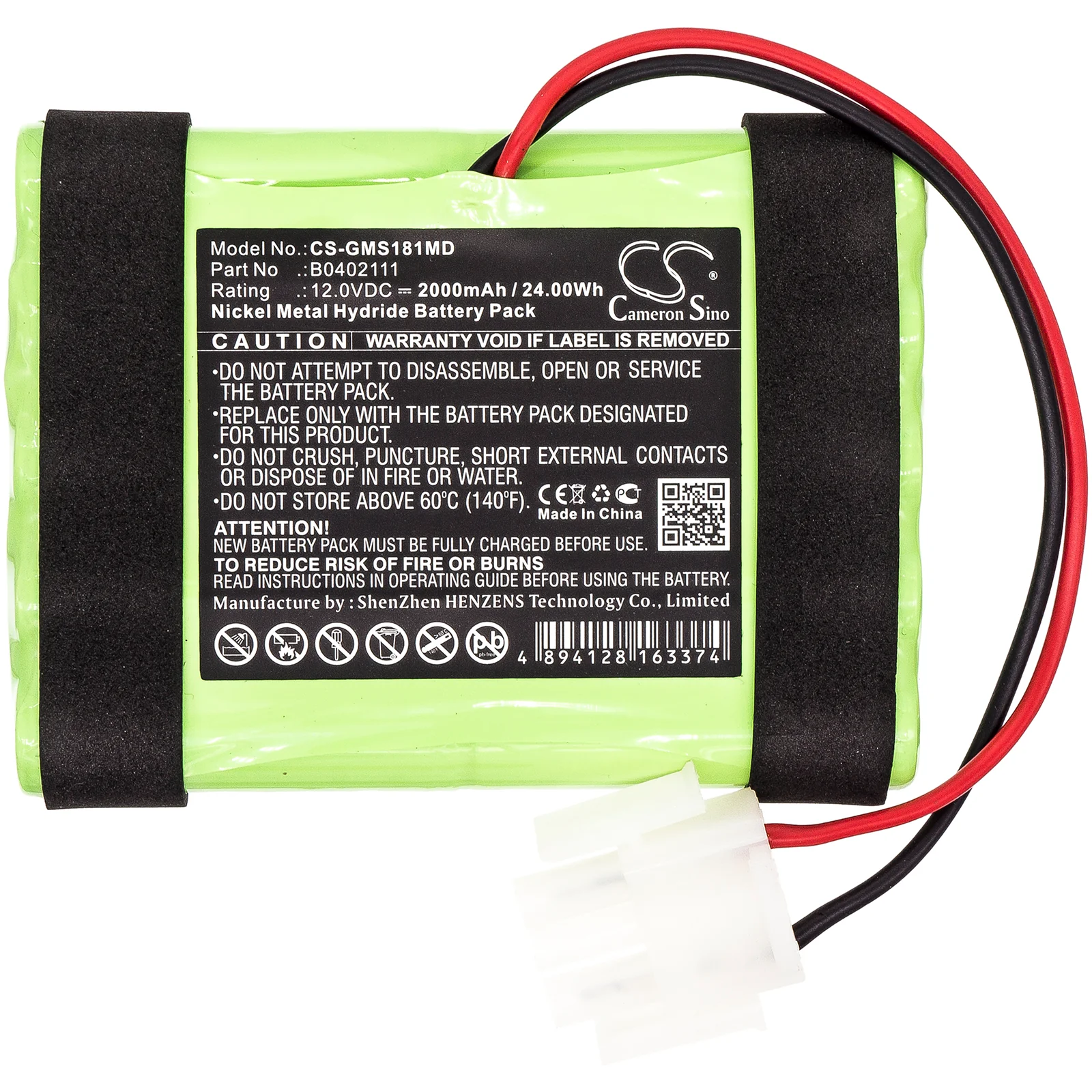 Product image 3