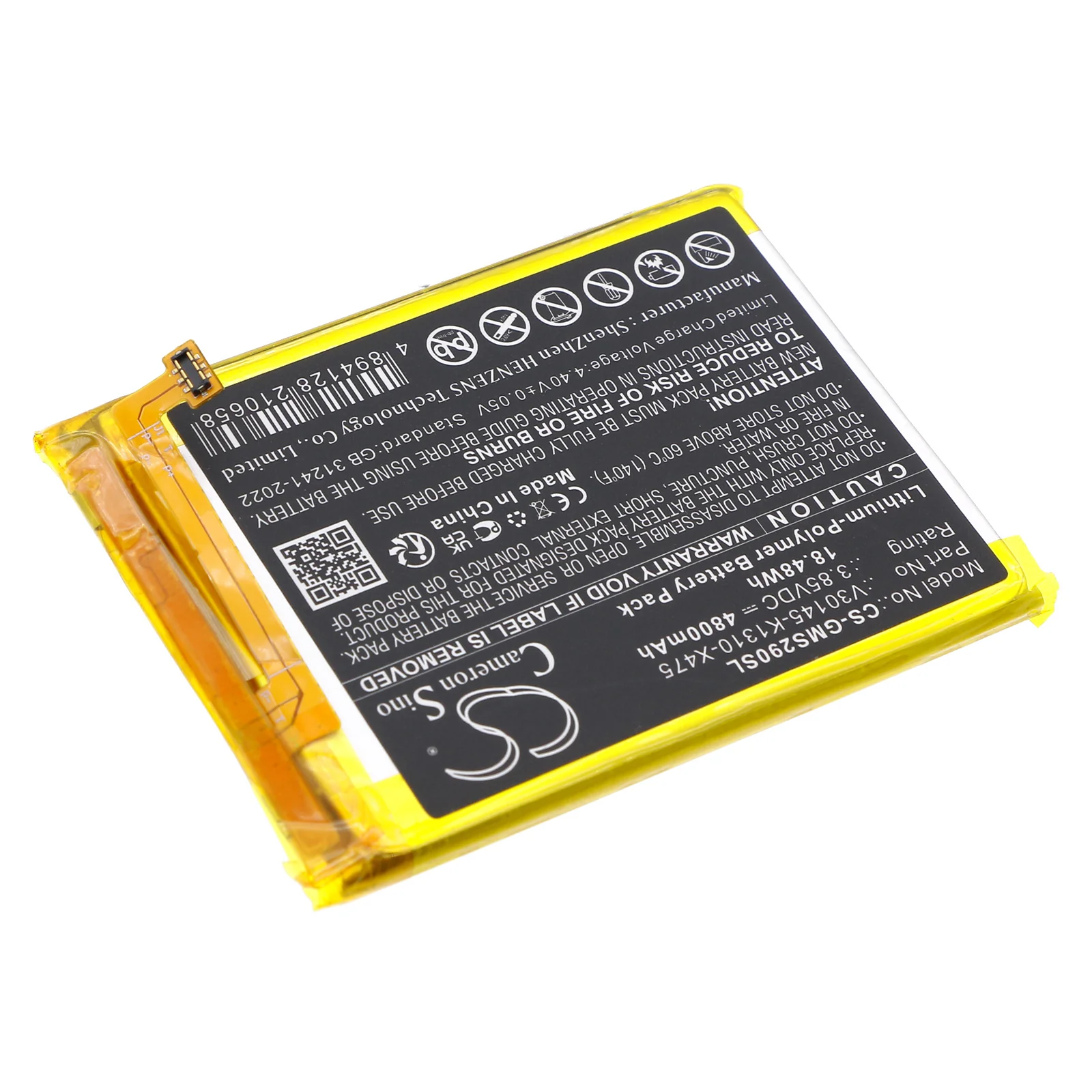 Product image 4