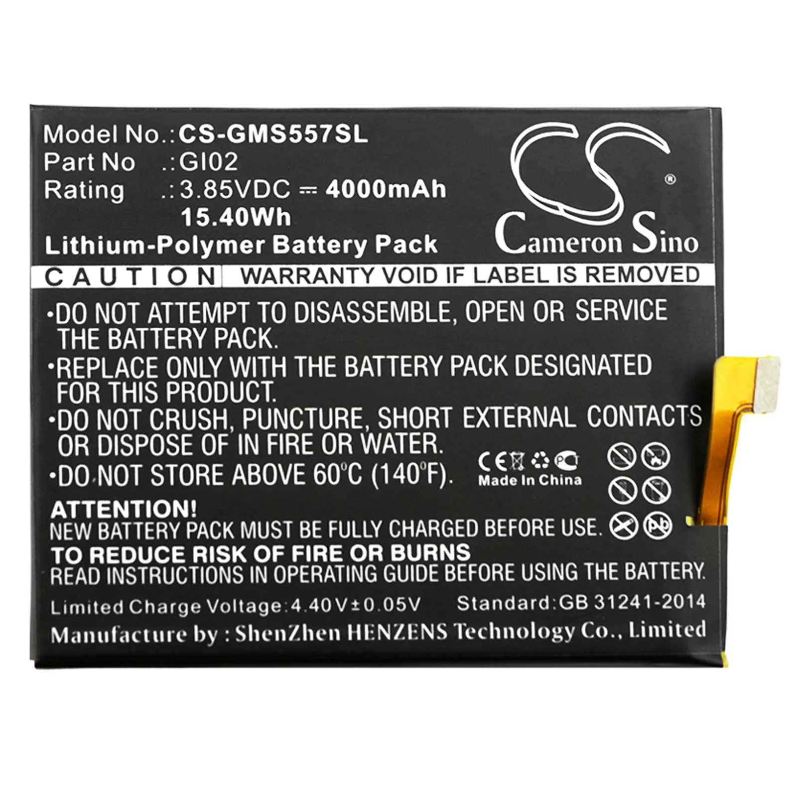 Product image 3