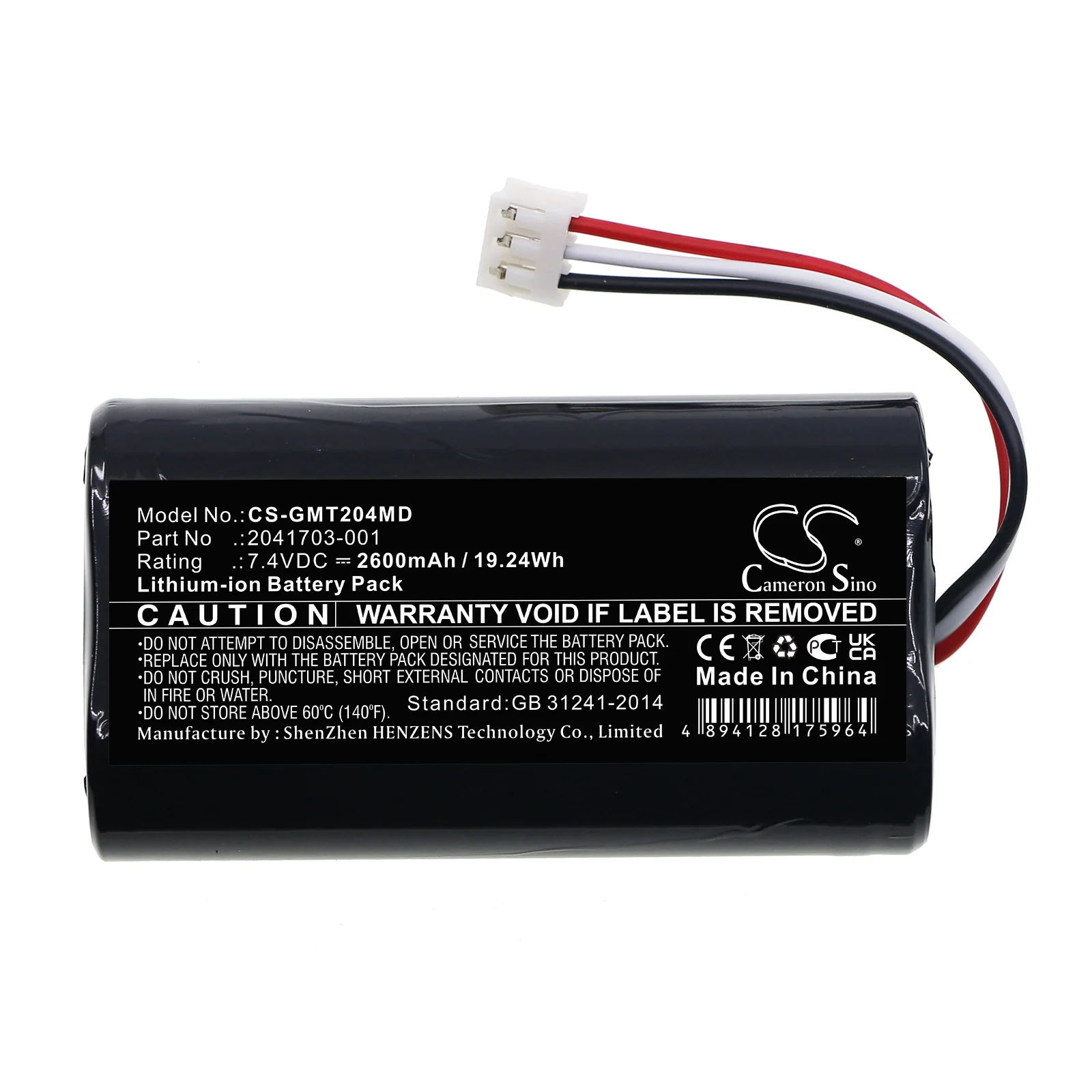 Product image 3