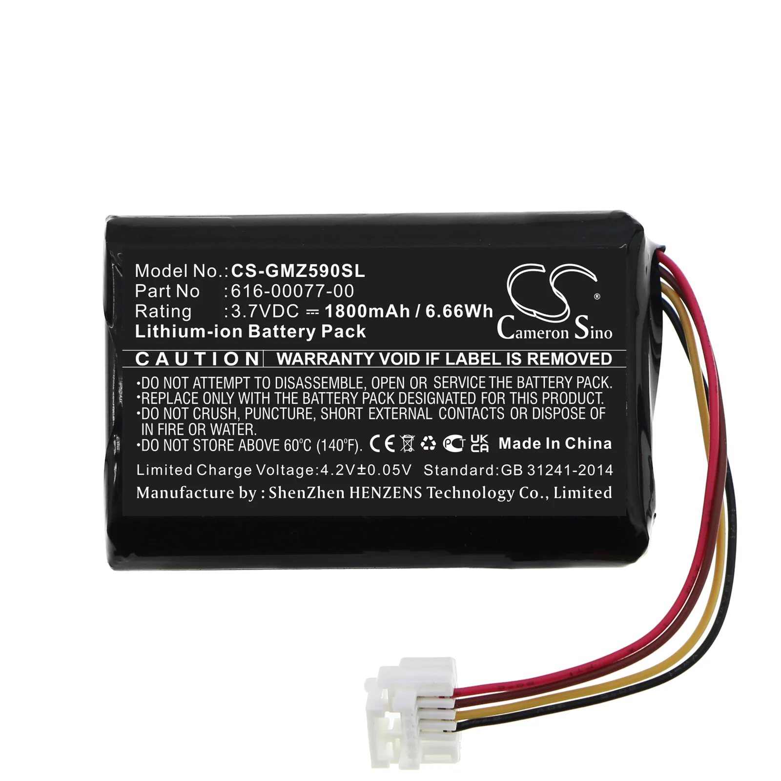 Product image 3