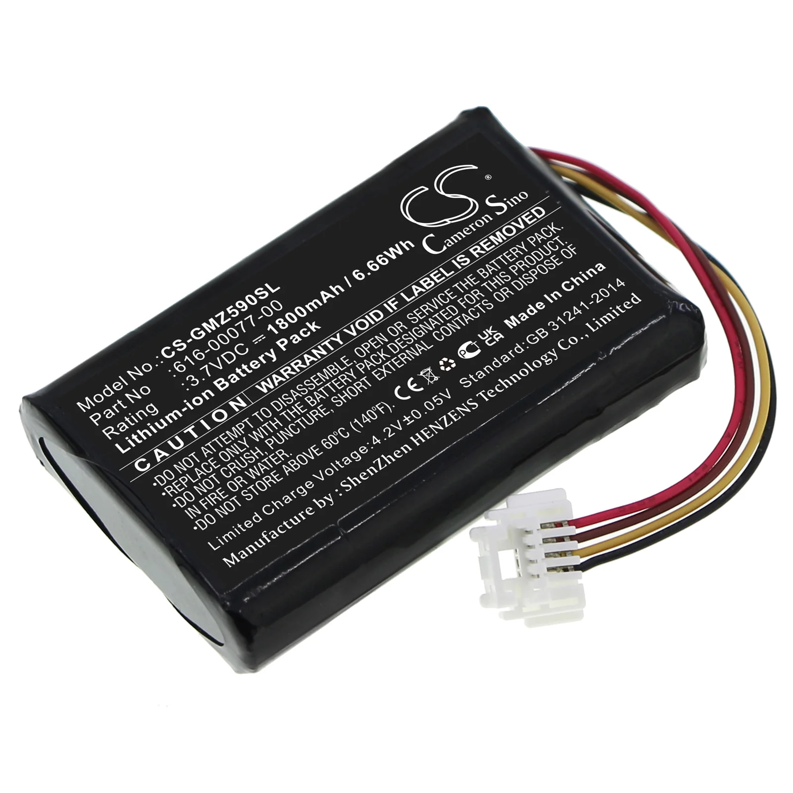 Product image 5