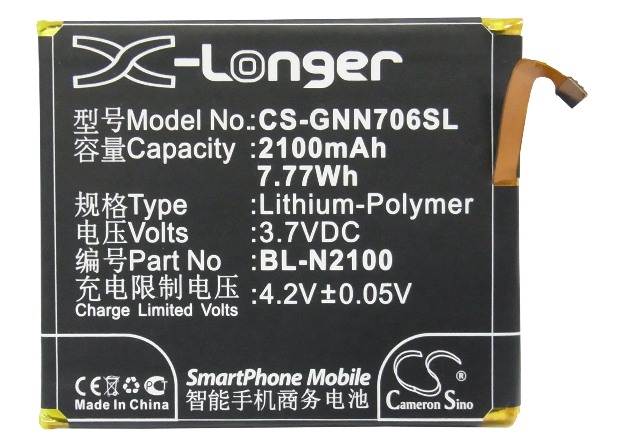 Product image 5