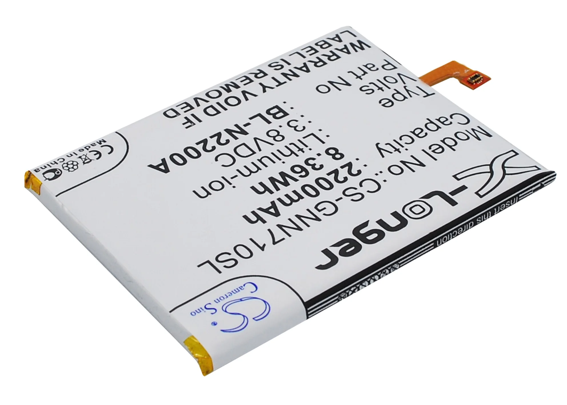 Product image 2