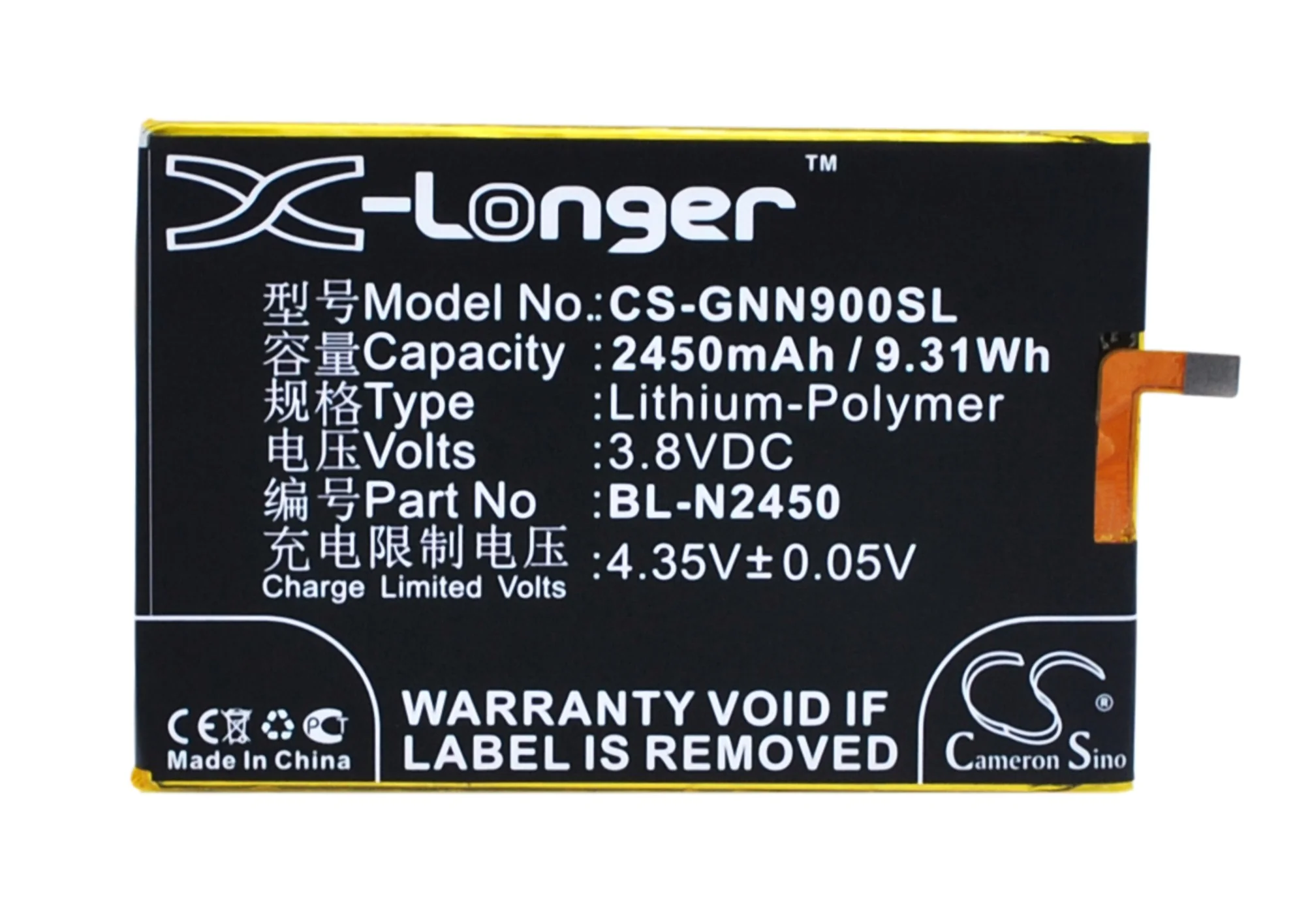 Product image 5
