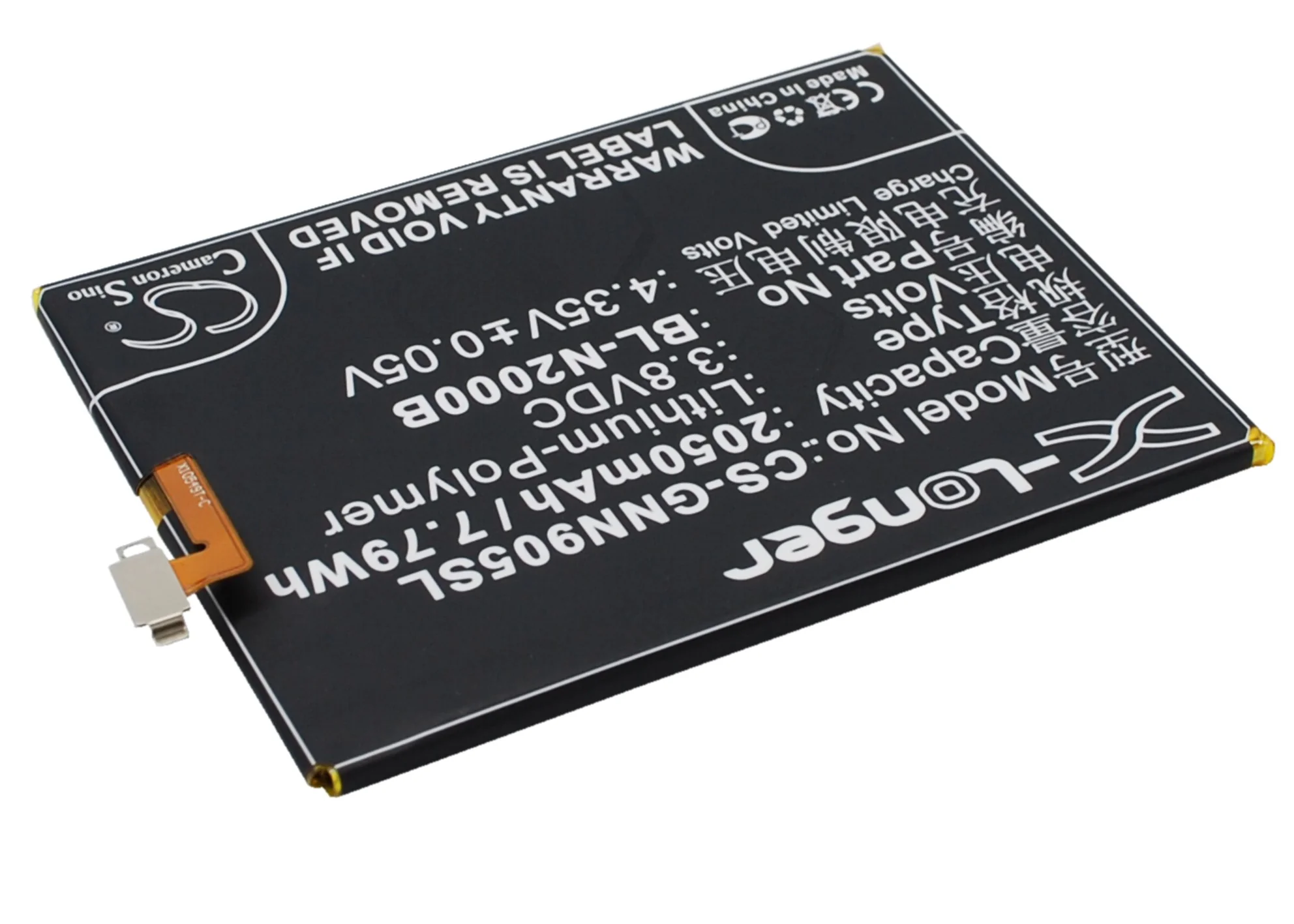 Product image 3