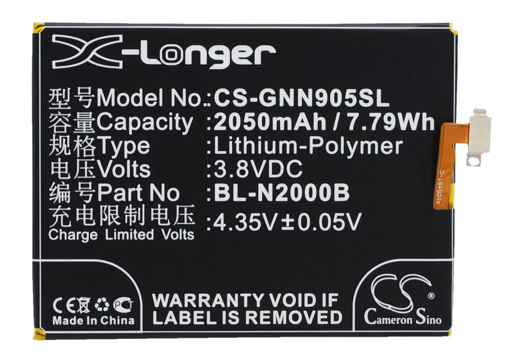 Product image 1