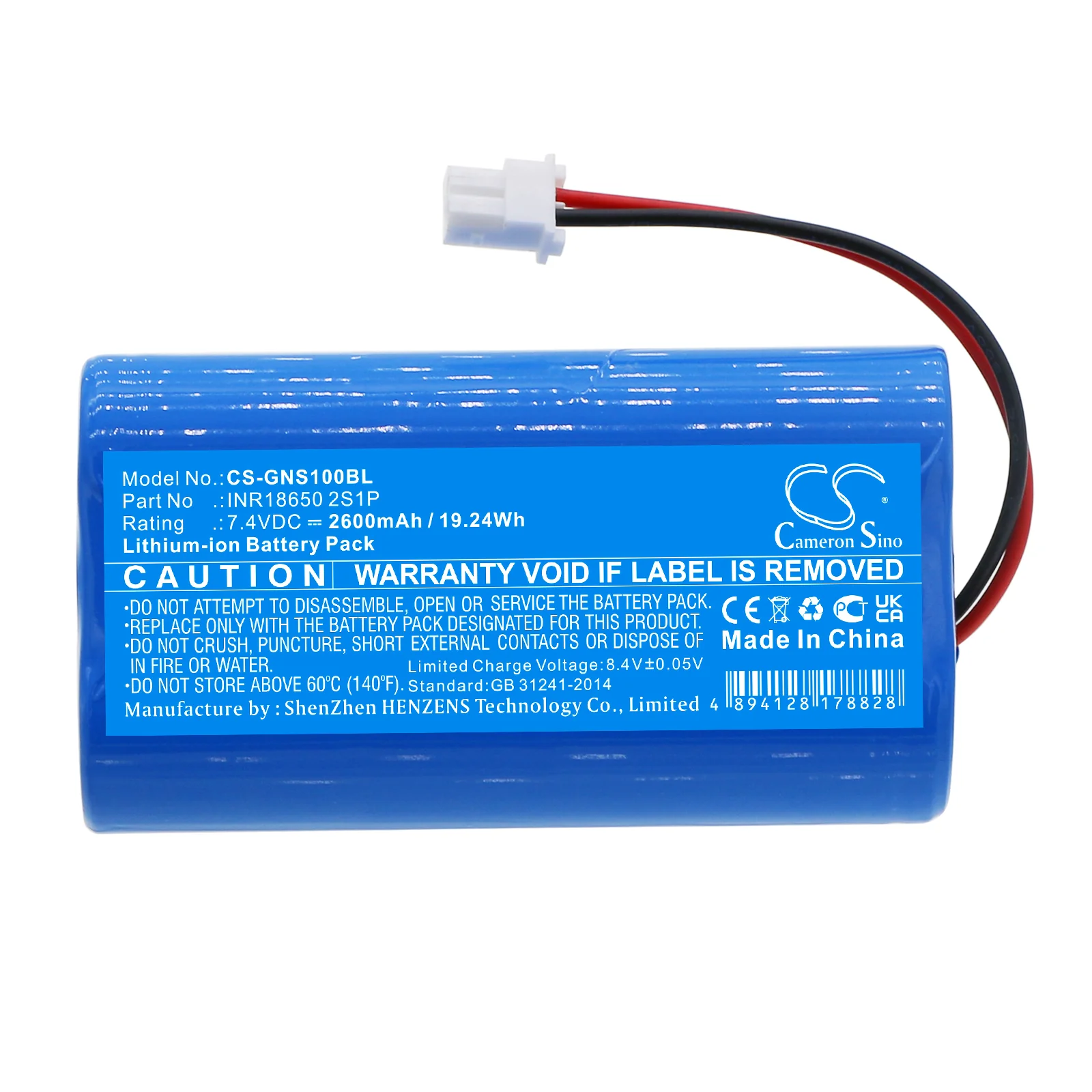 Product image 3