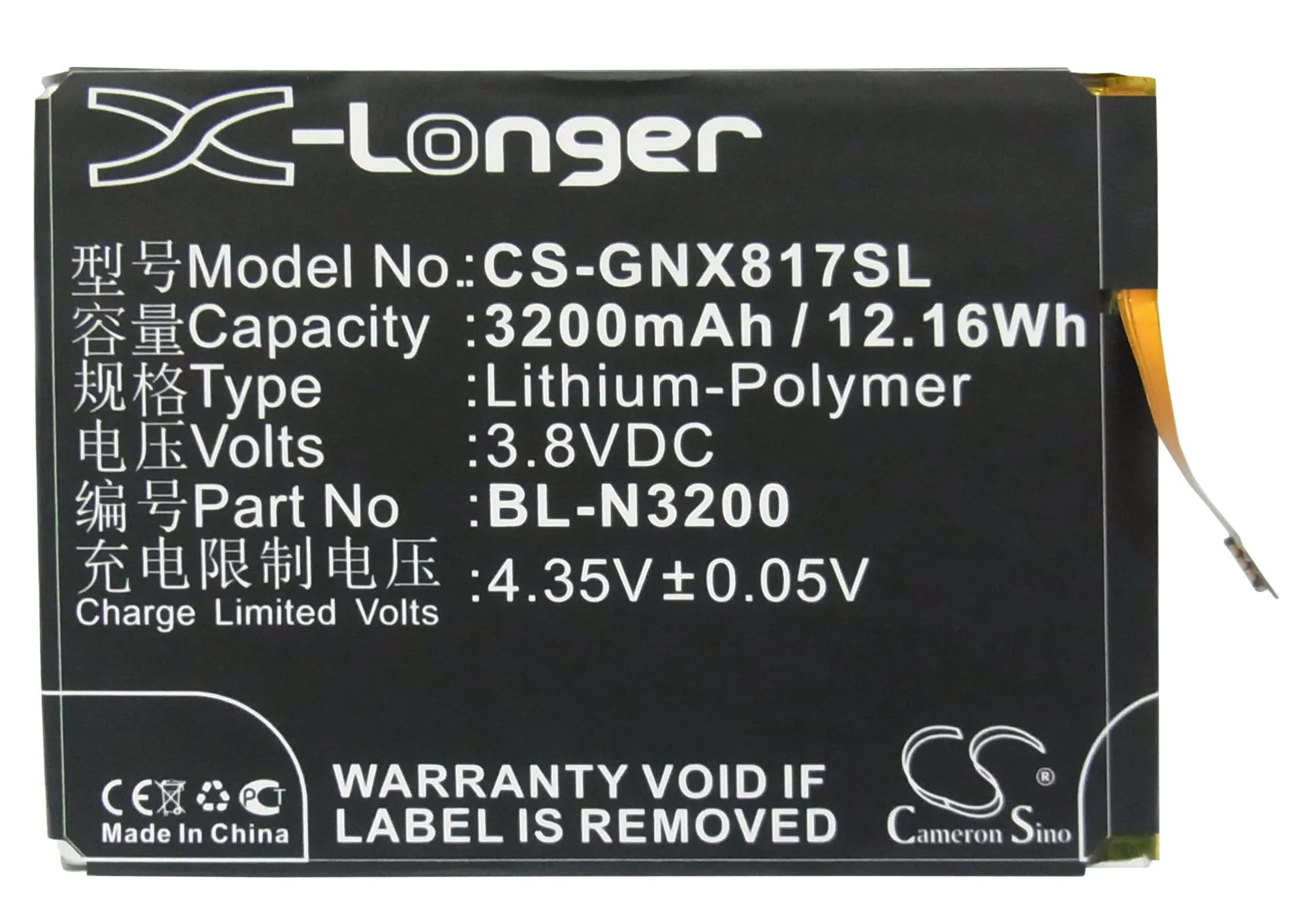 Product image 5