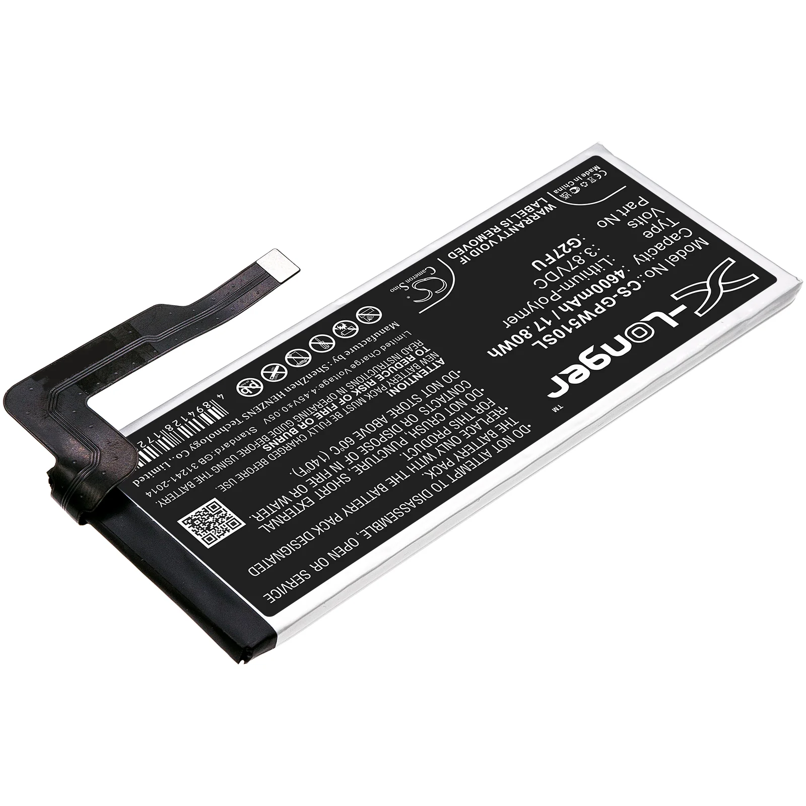 Product image 2