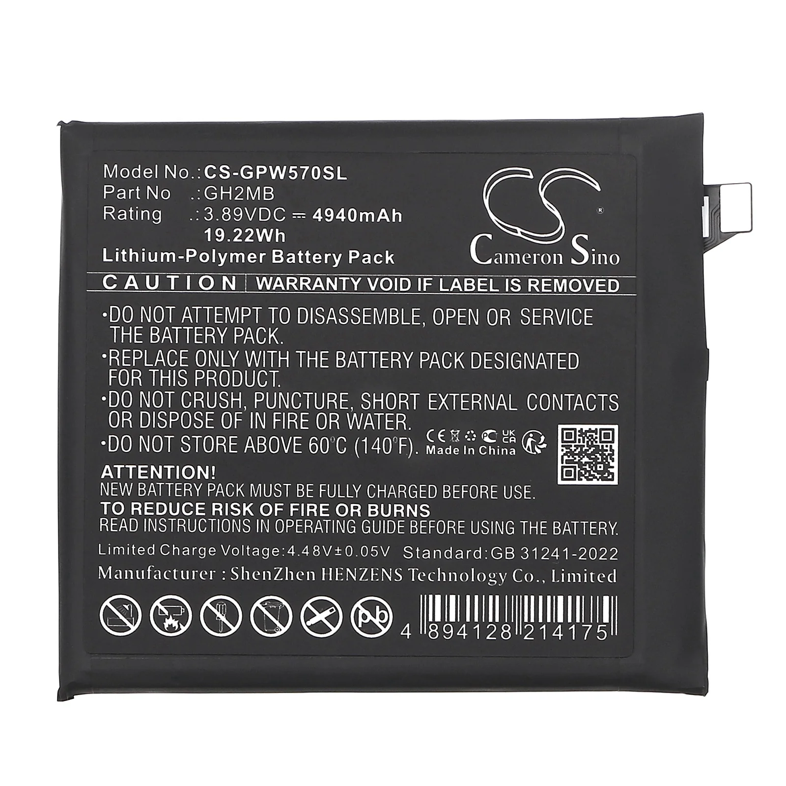 Product image 1