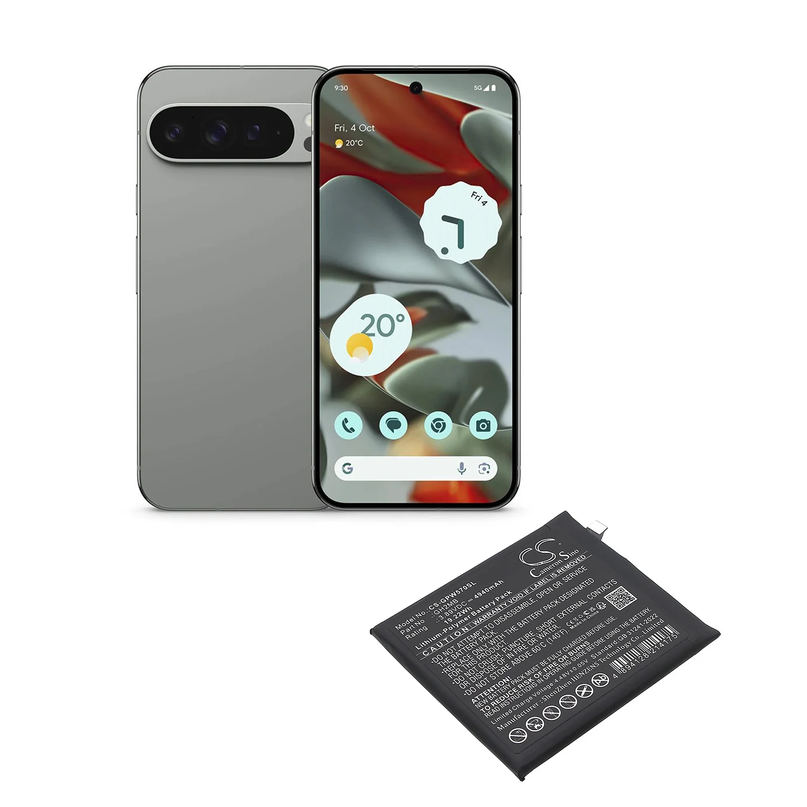 Product image 3