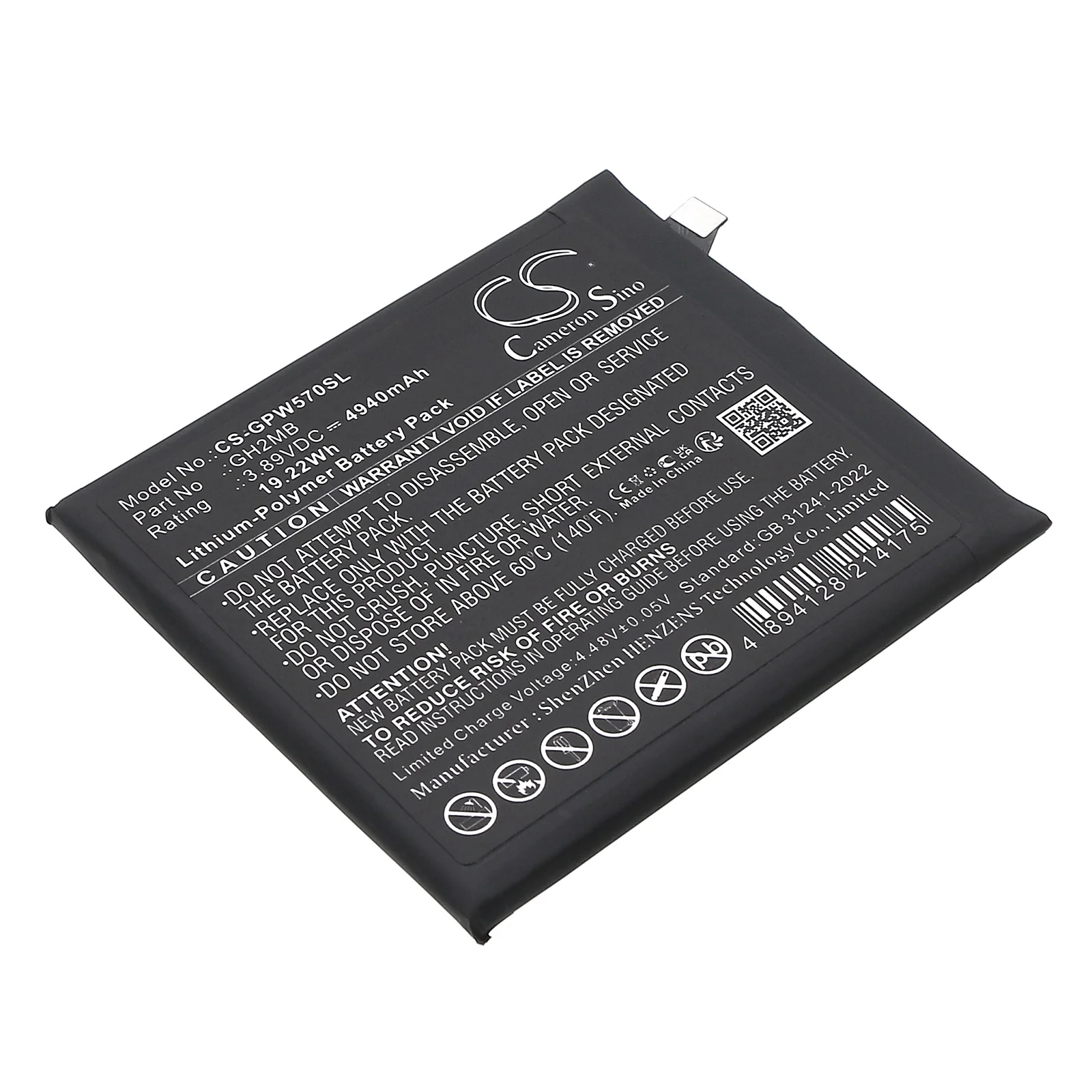 Product image 4