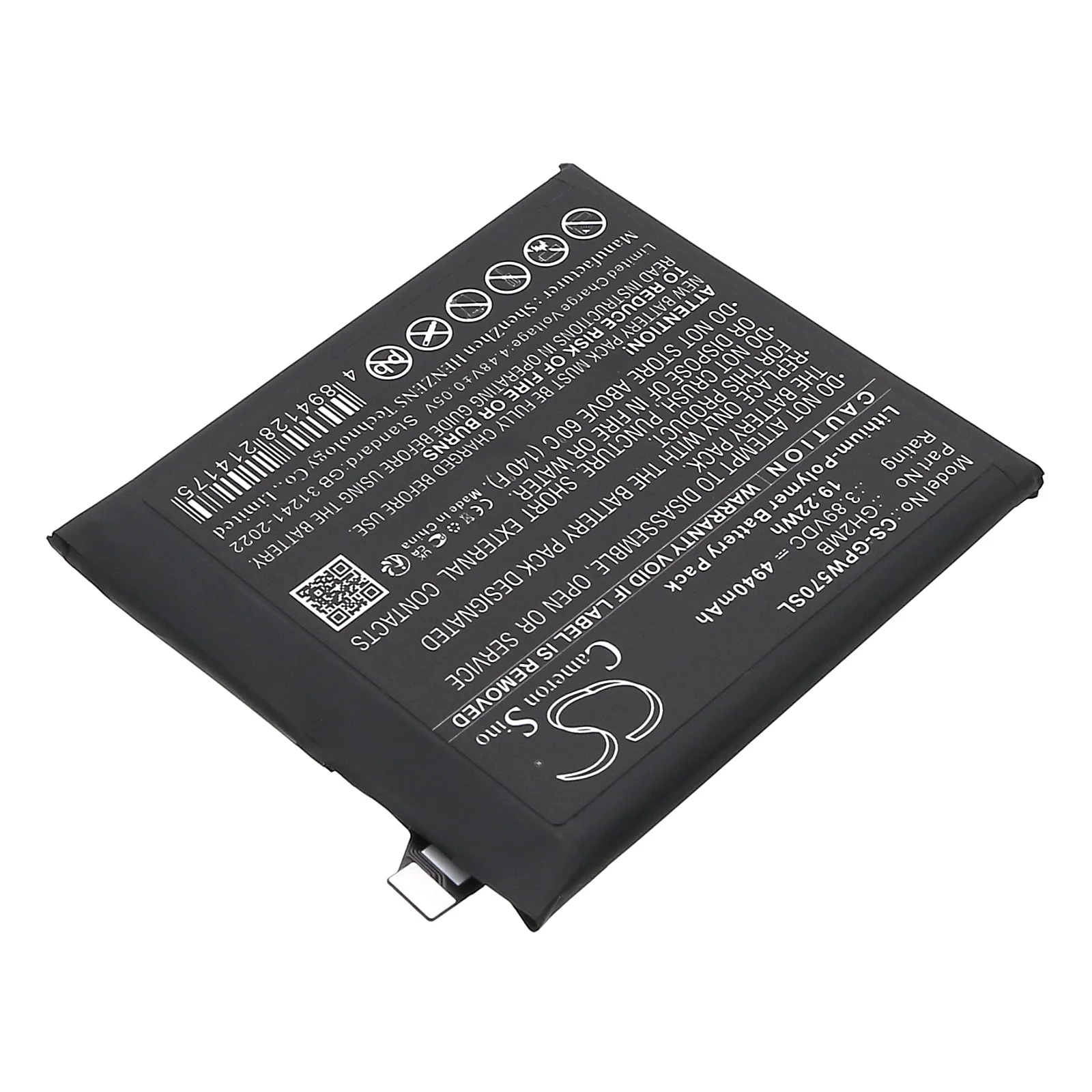Product image 5
