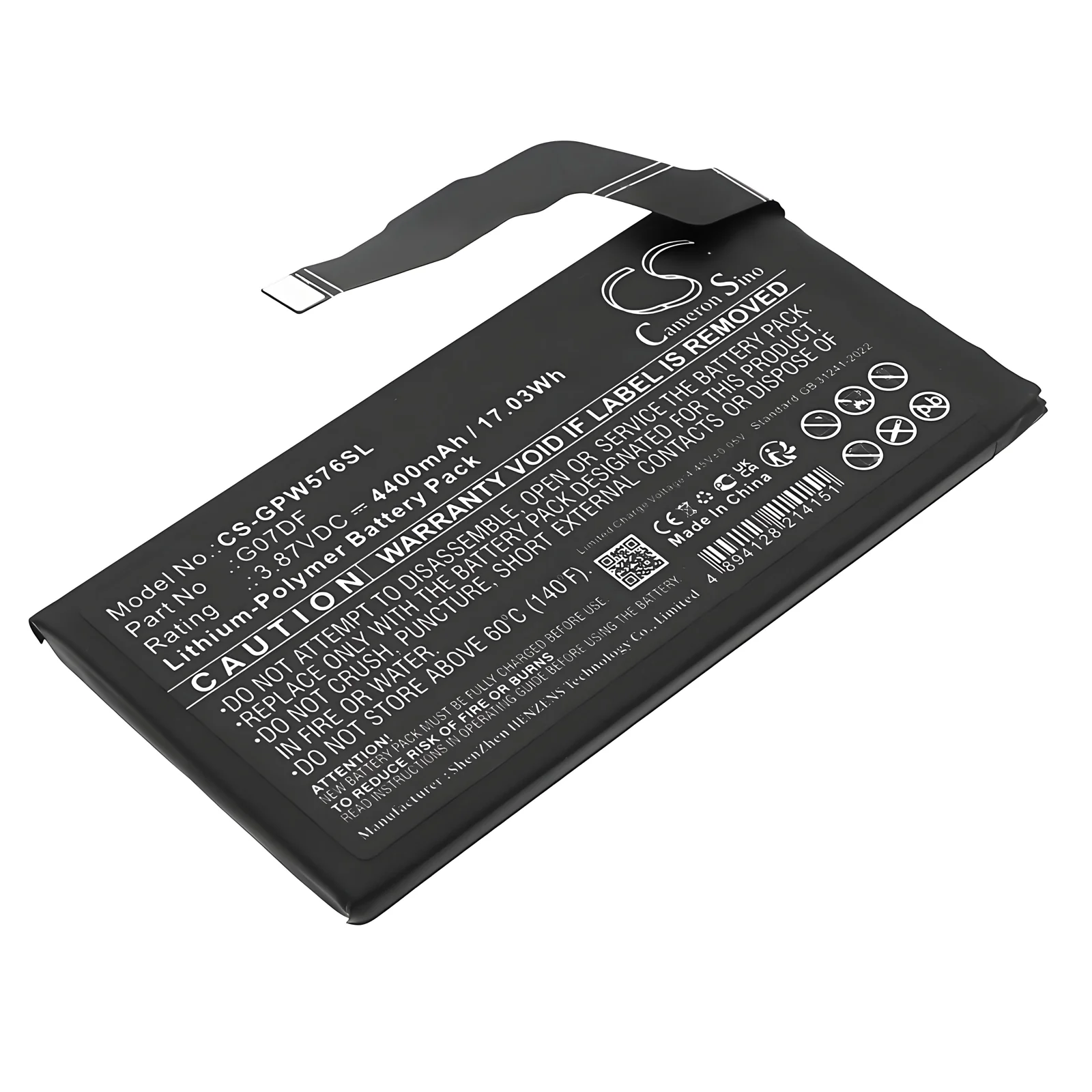Product image 1