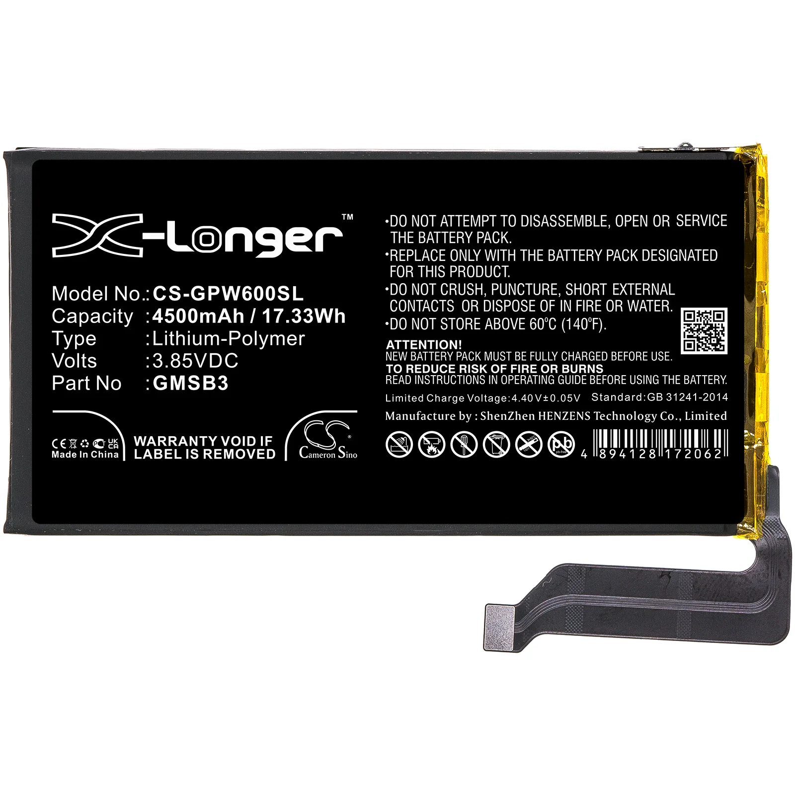 Product image 3