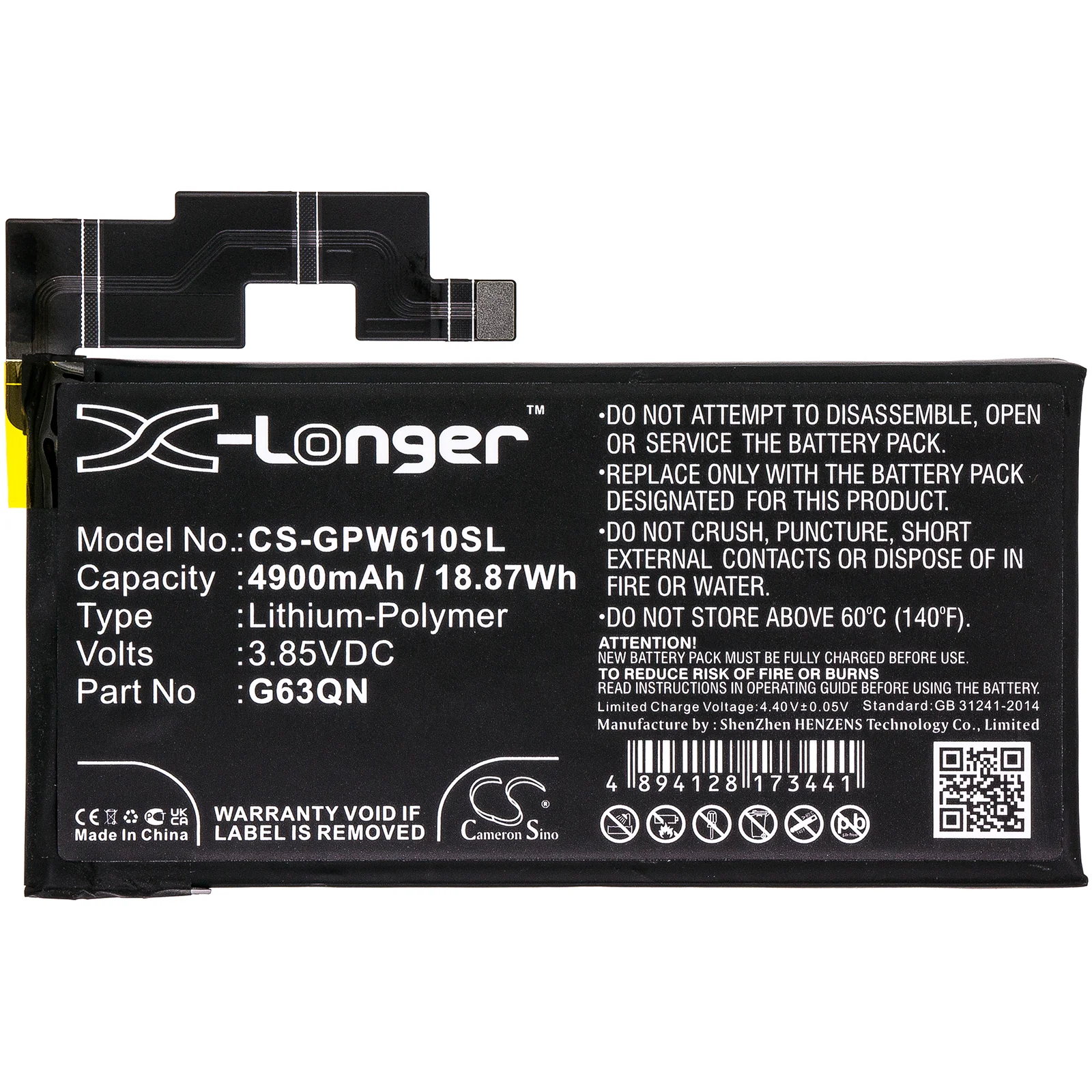 Product image 5