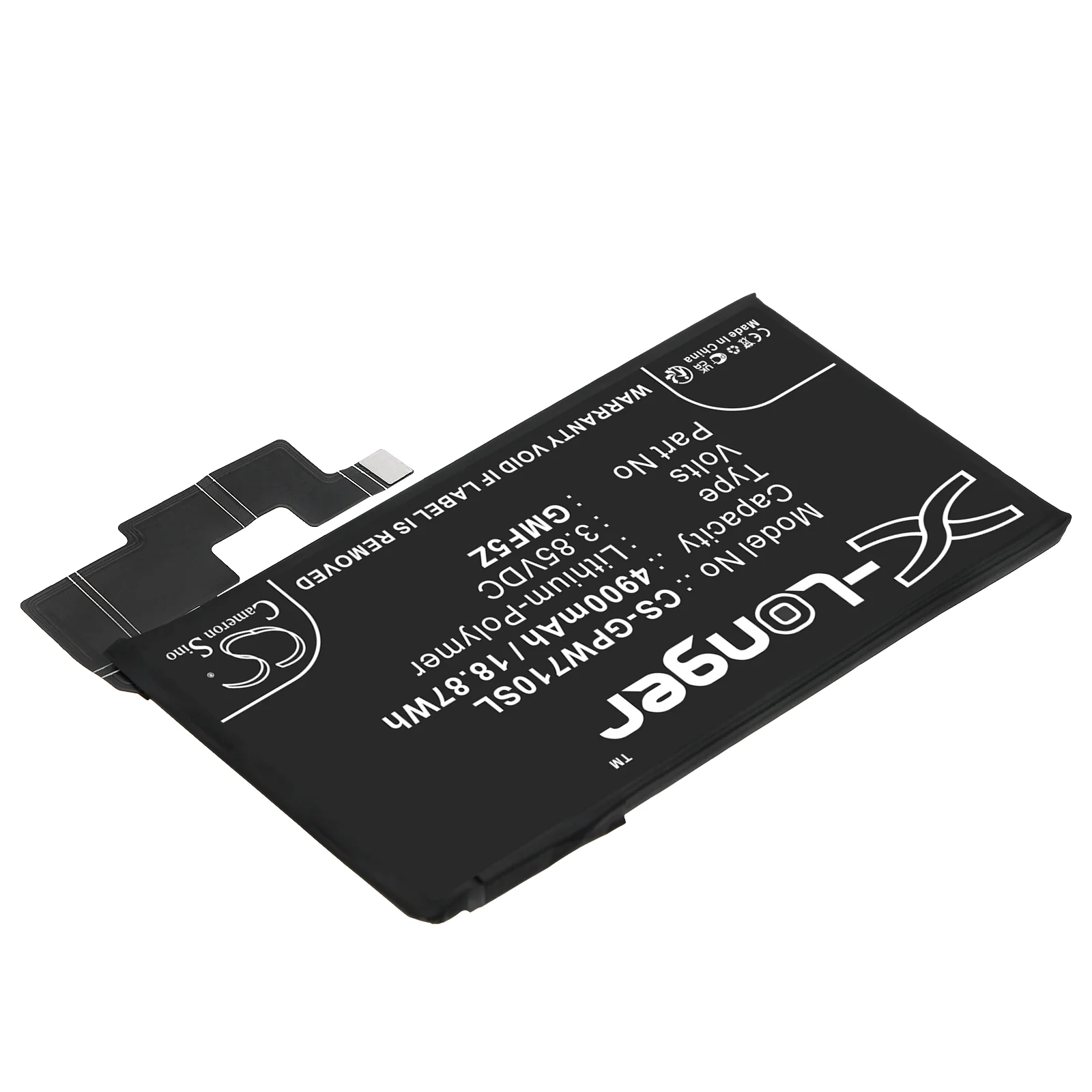 Product image 2