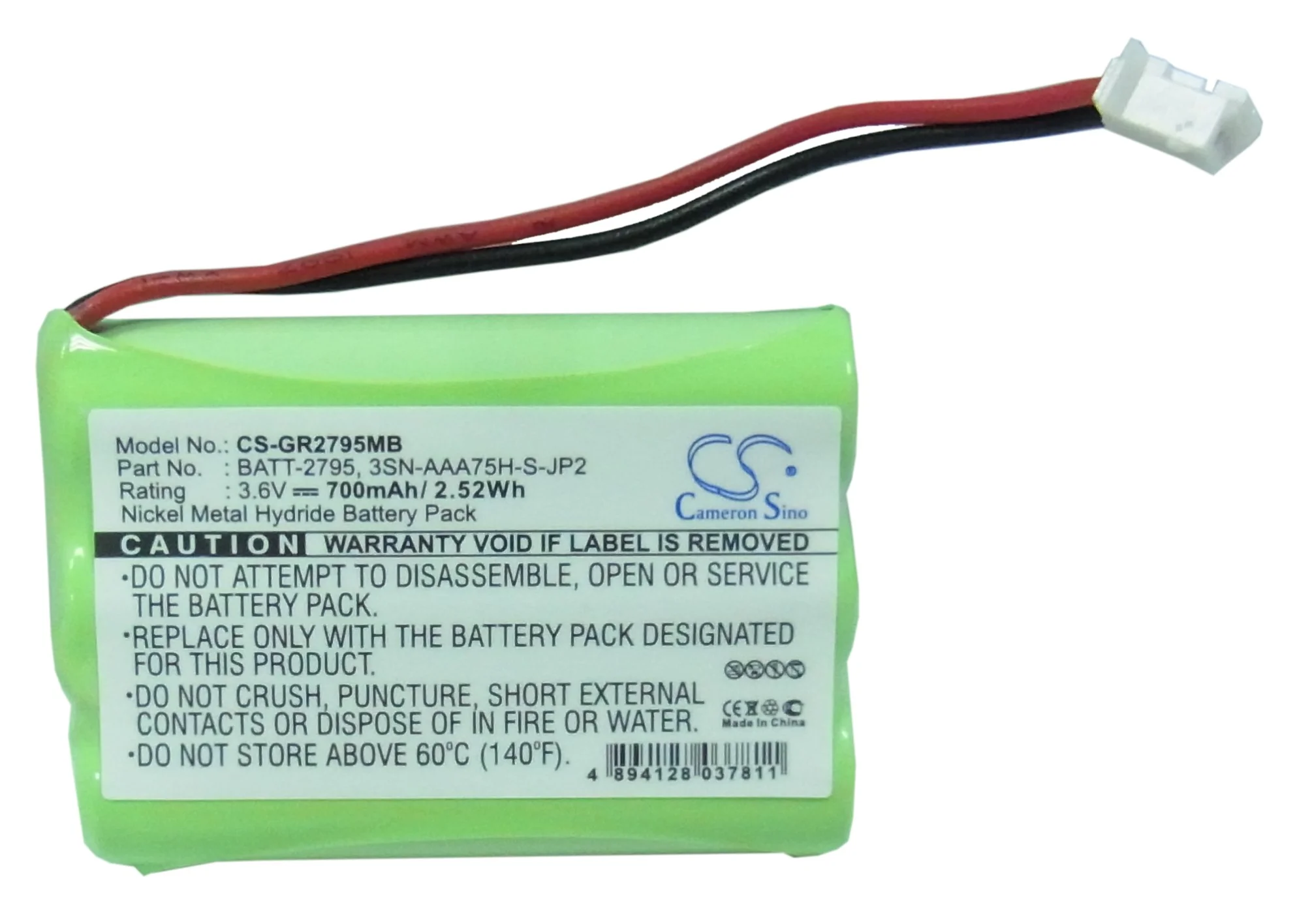 Product image 5