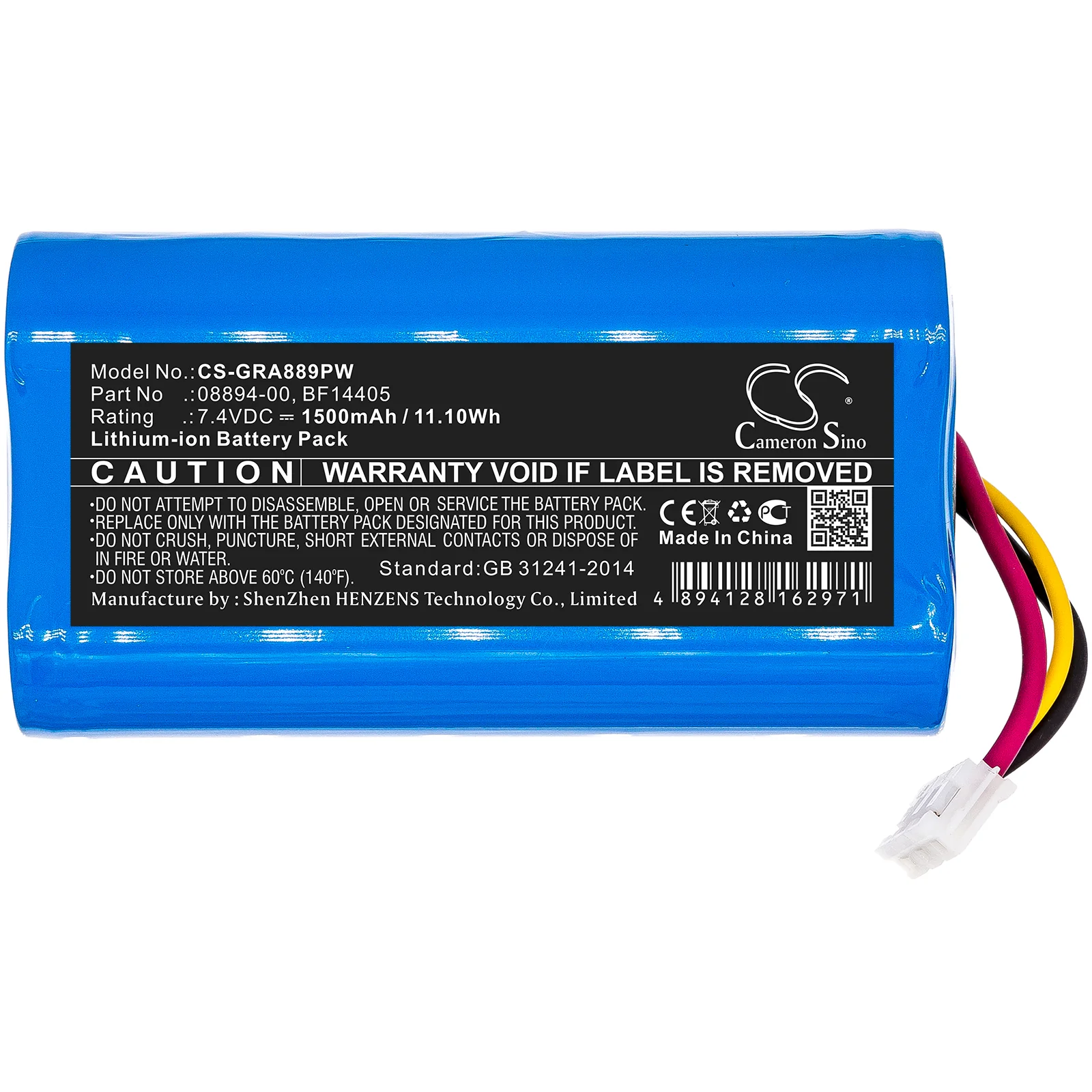 Product image 2