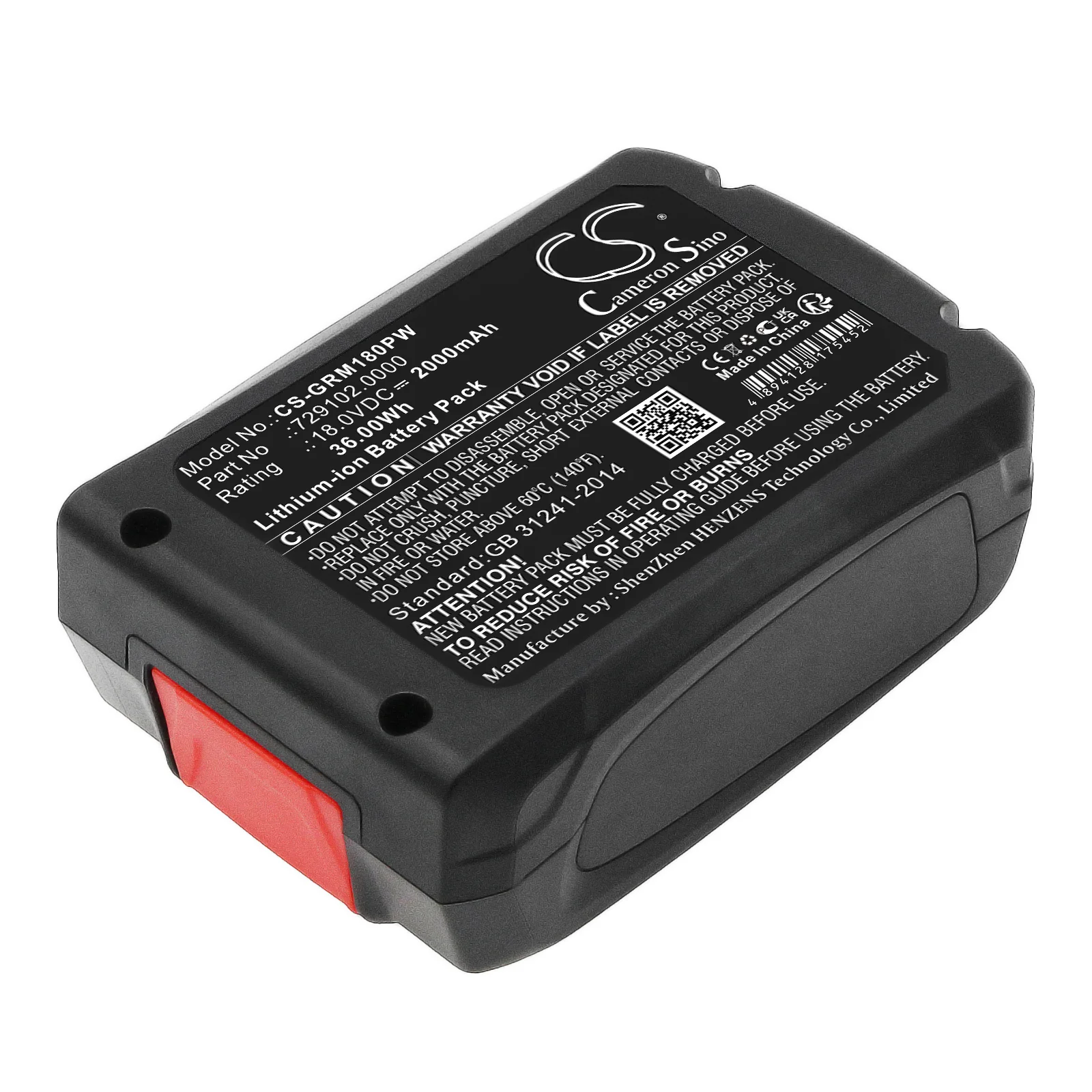 Product image 4