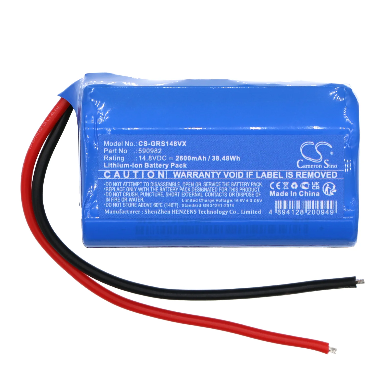 Product image 1