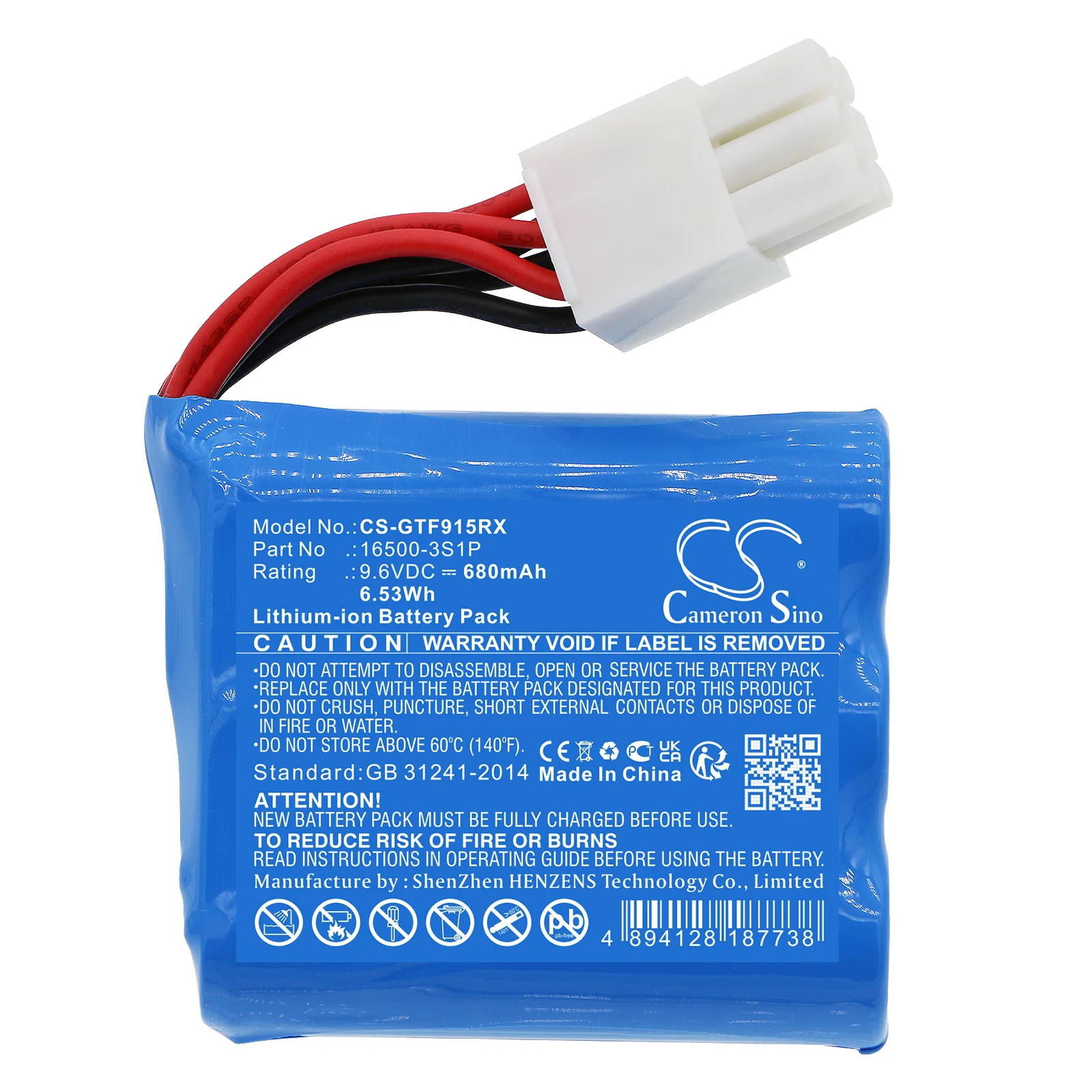 Product image 1