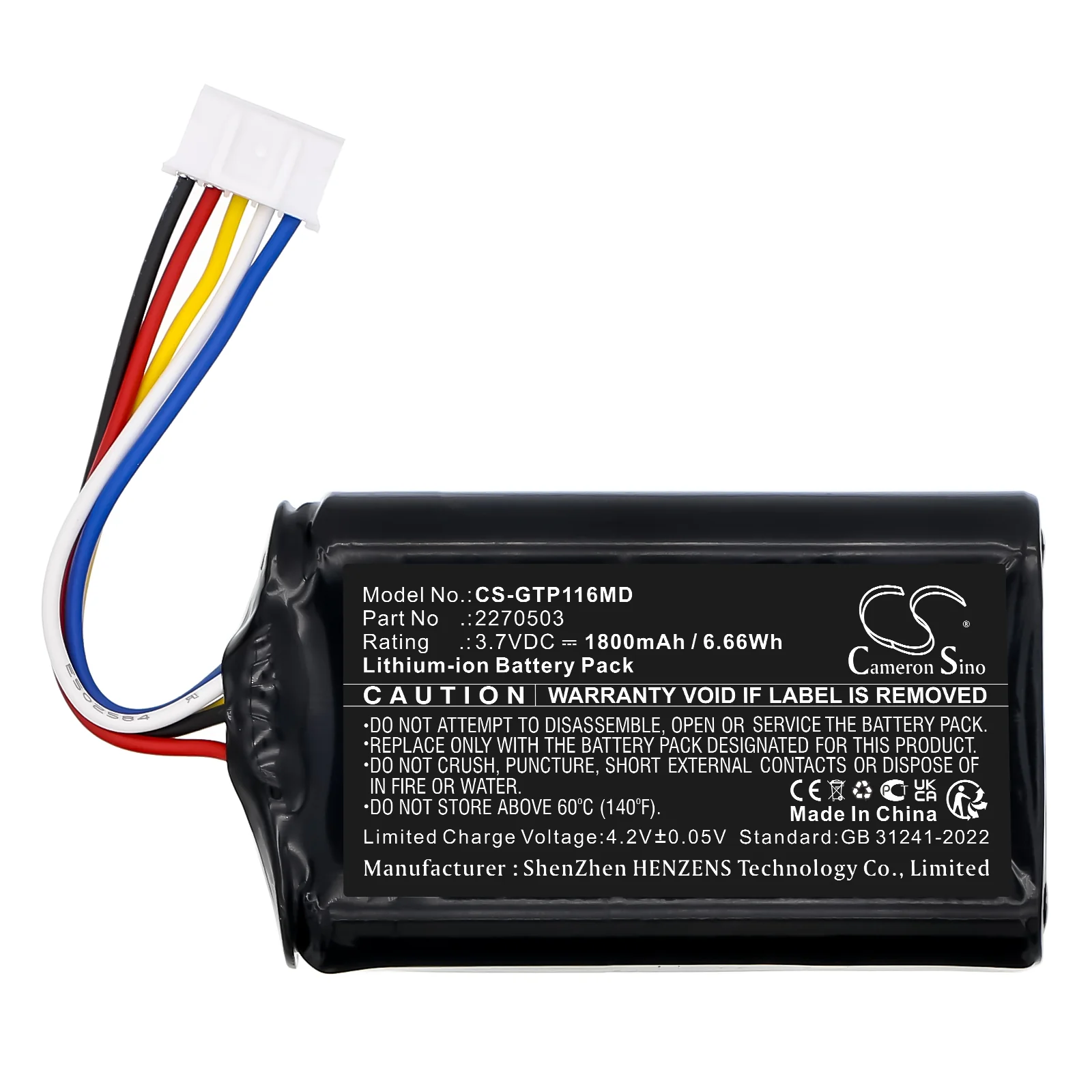 Product image 3