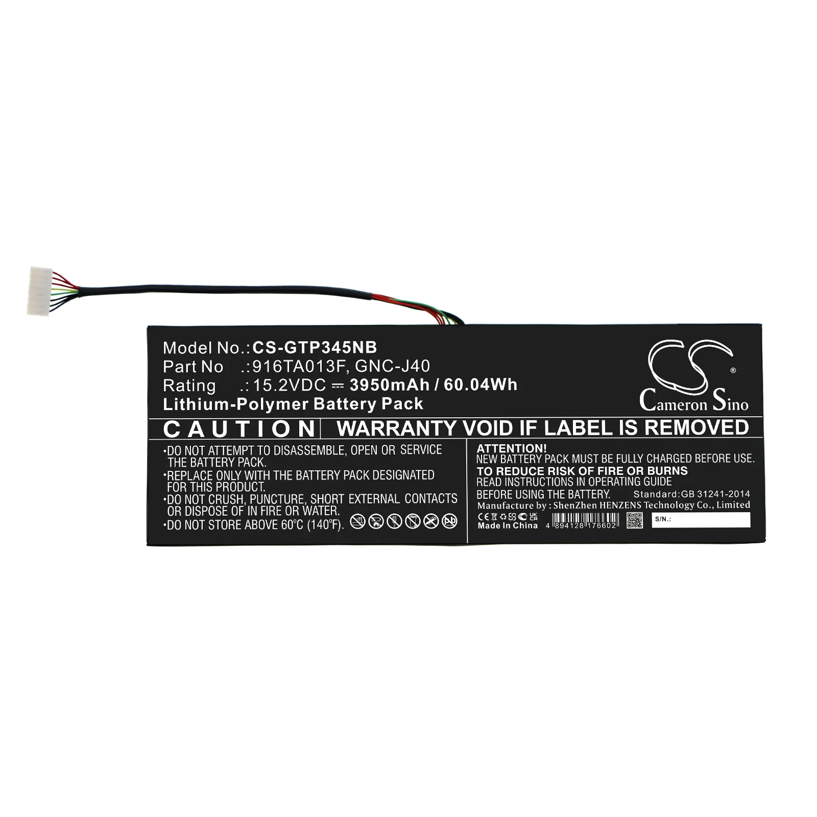 Product image 3
