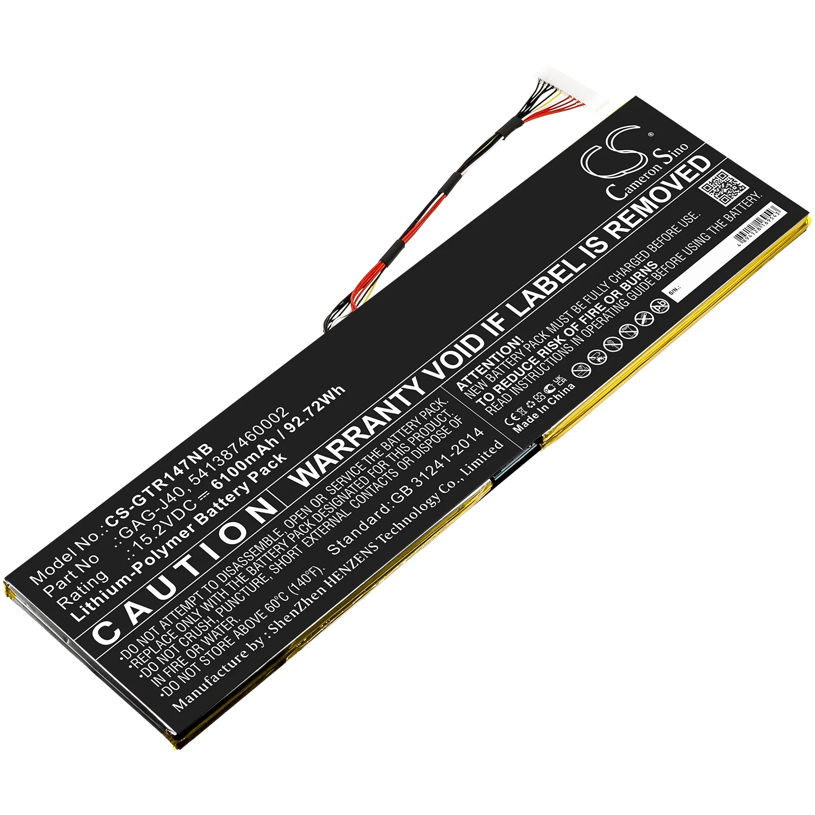 Product image 1