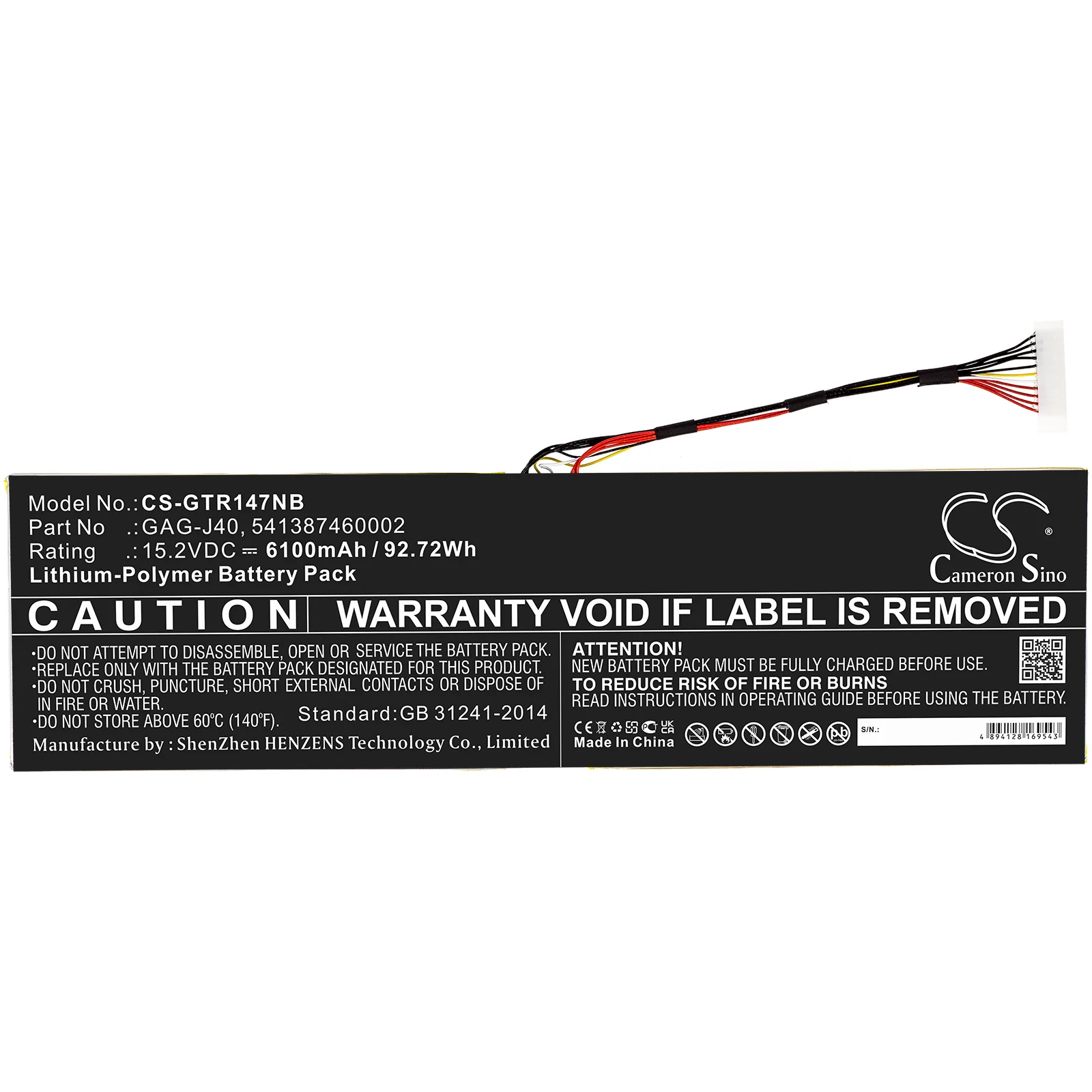 Product image 3