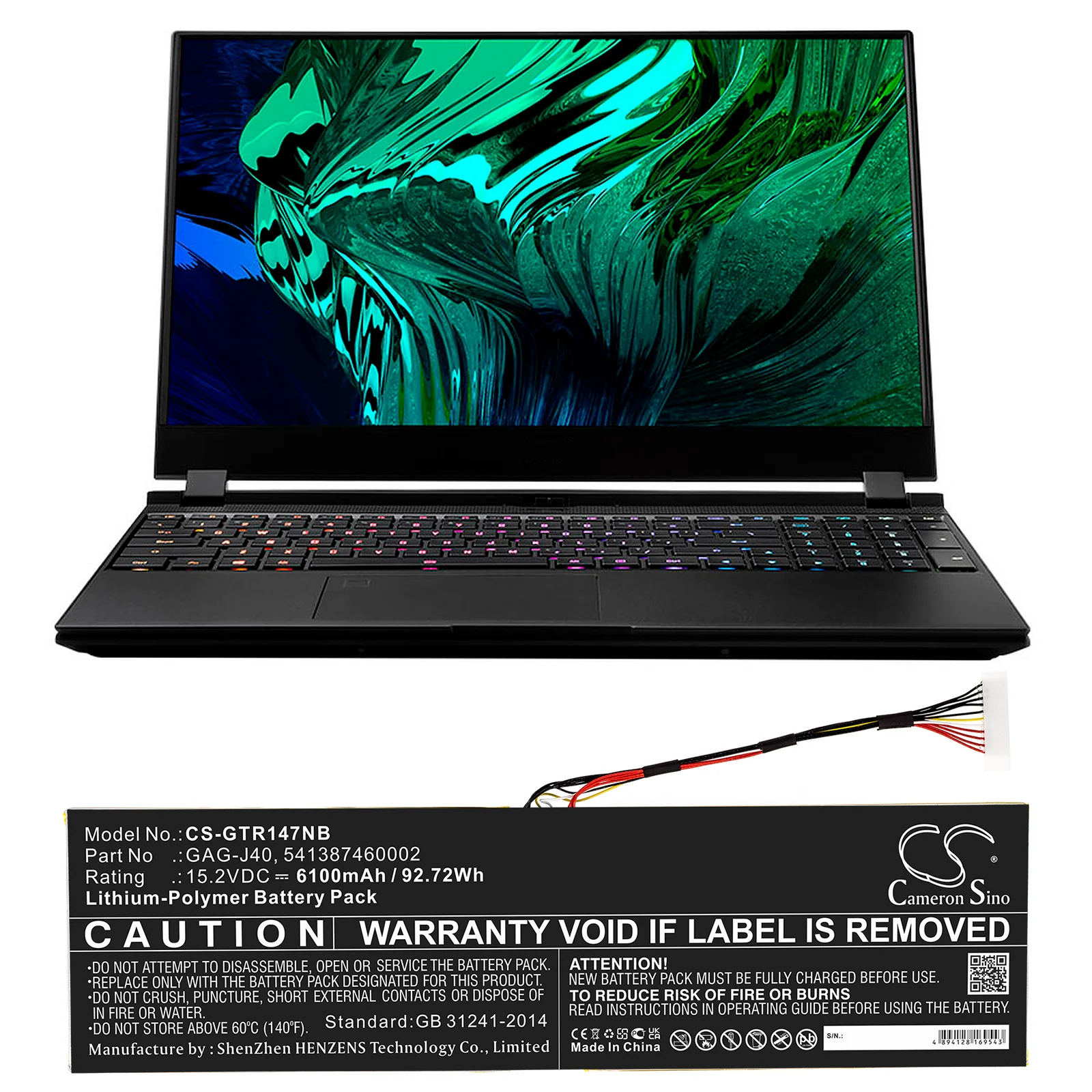 Product image 5