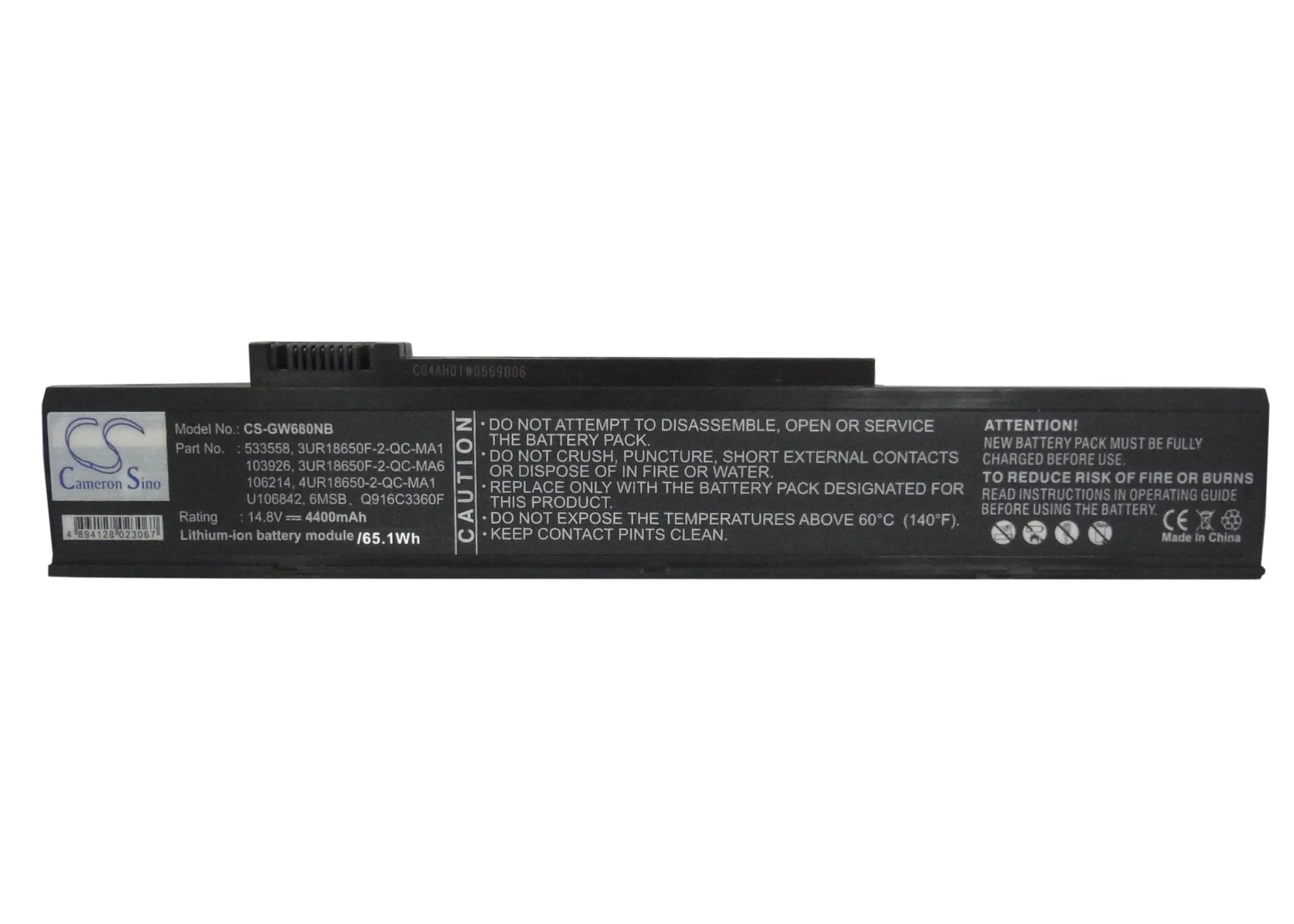 Product image 5