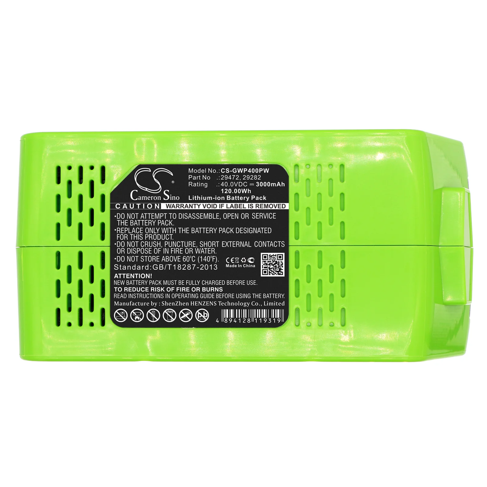 Product image 5