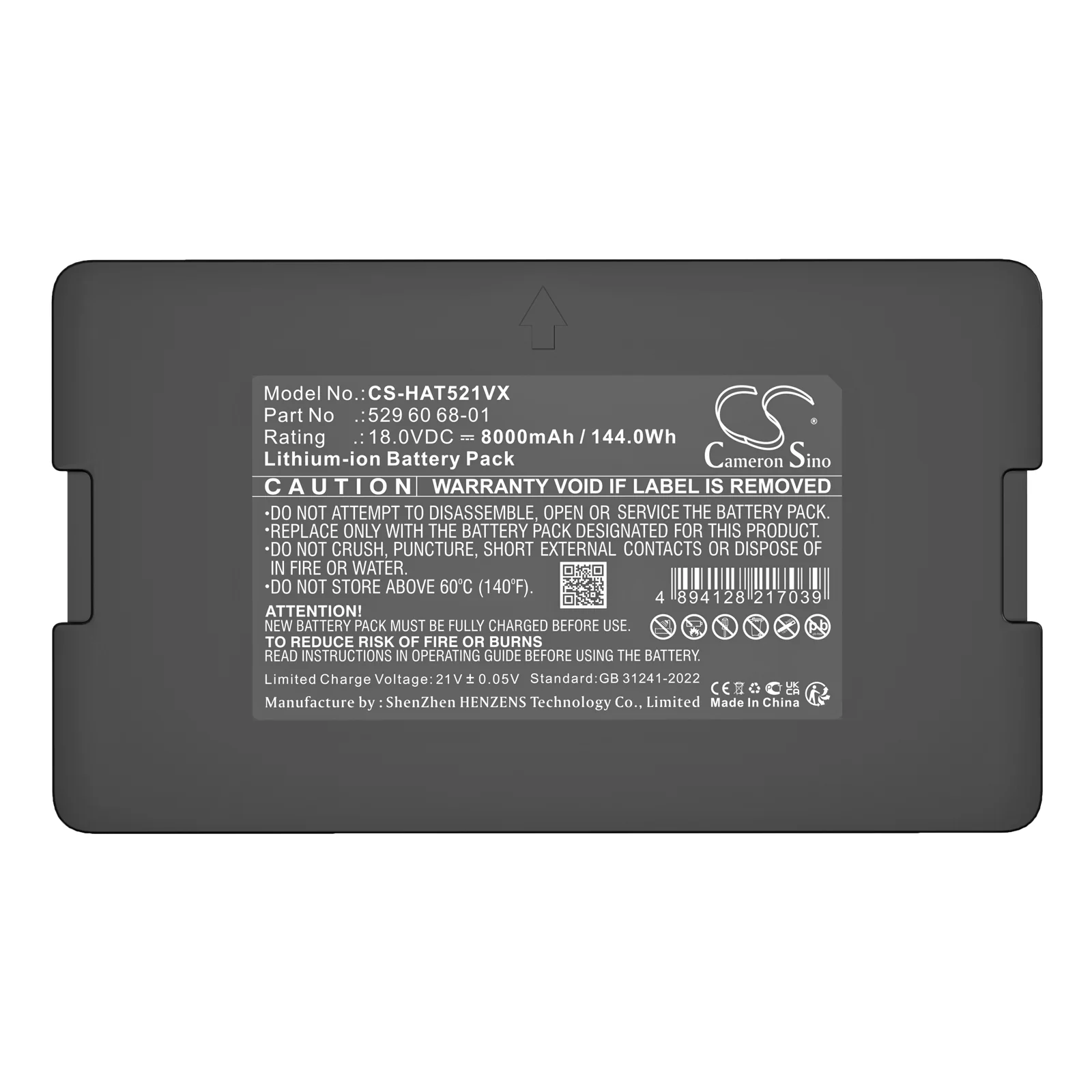 Product image 8