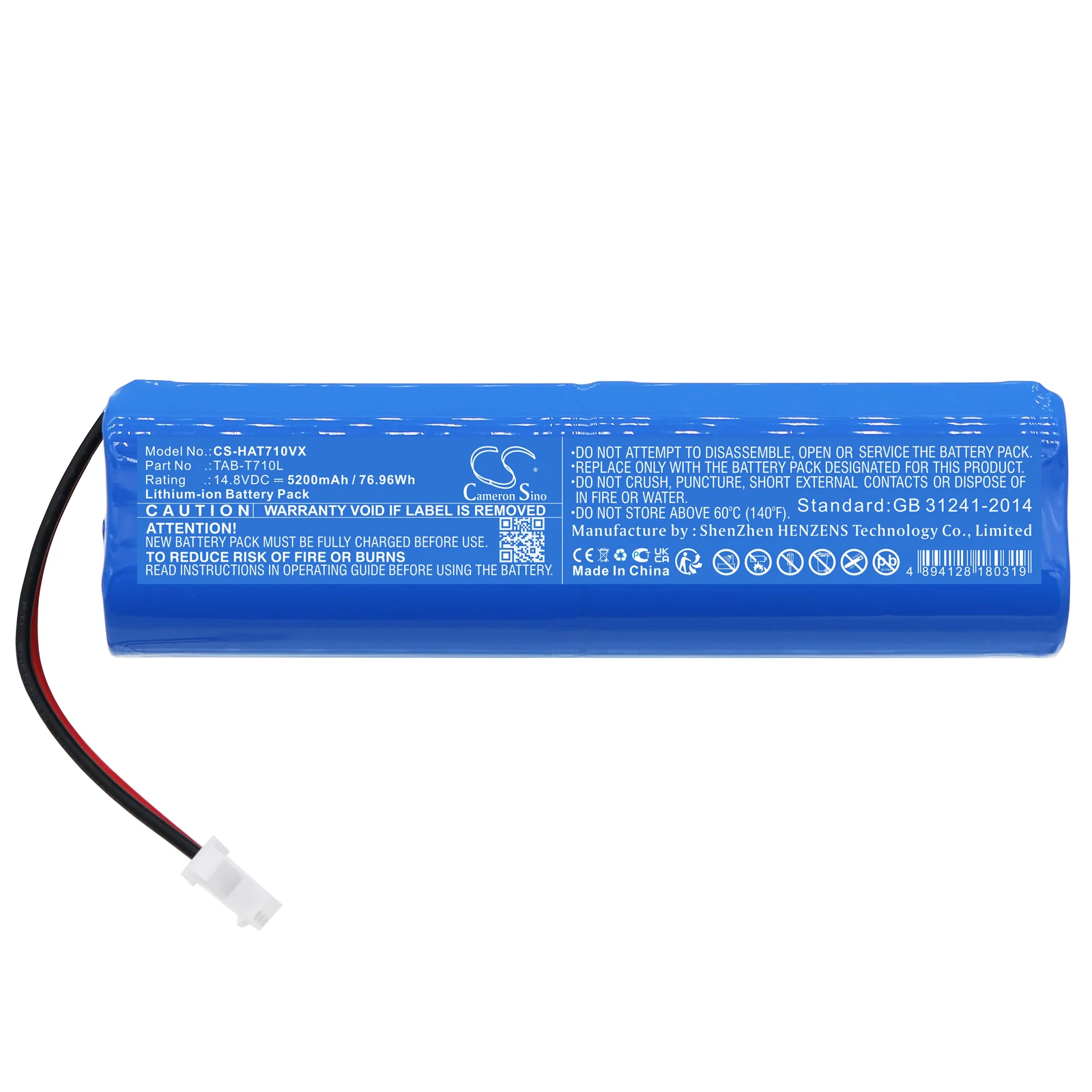 Product image 3