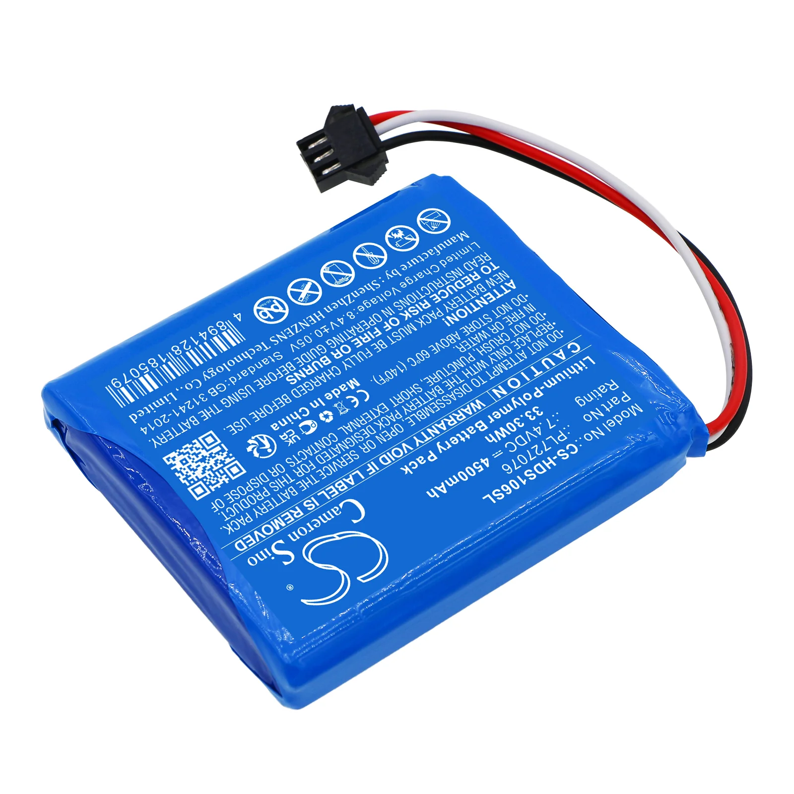 Product image 2