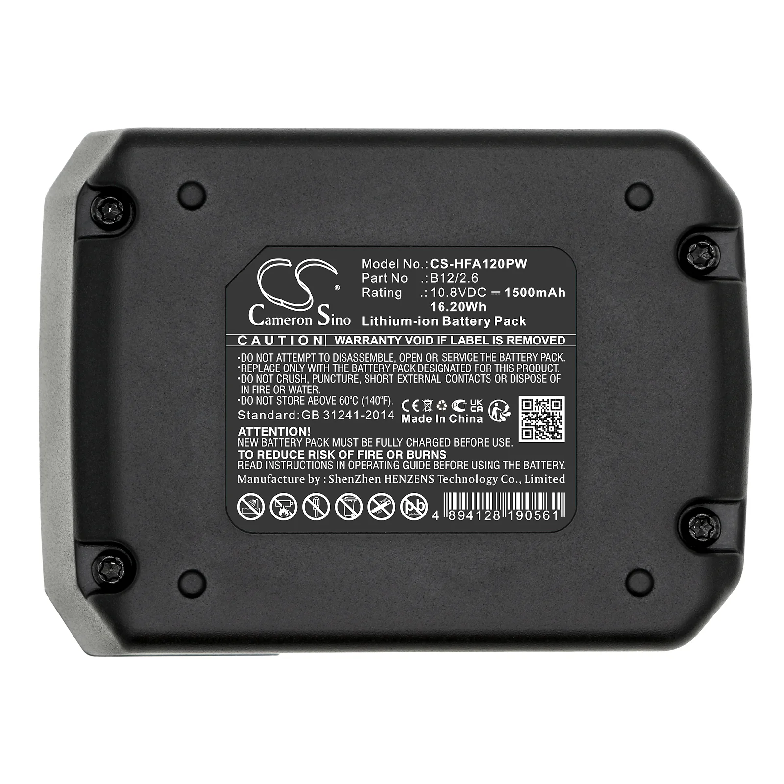 Product image 5